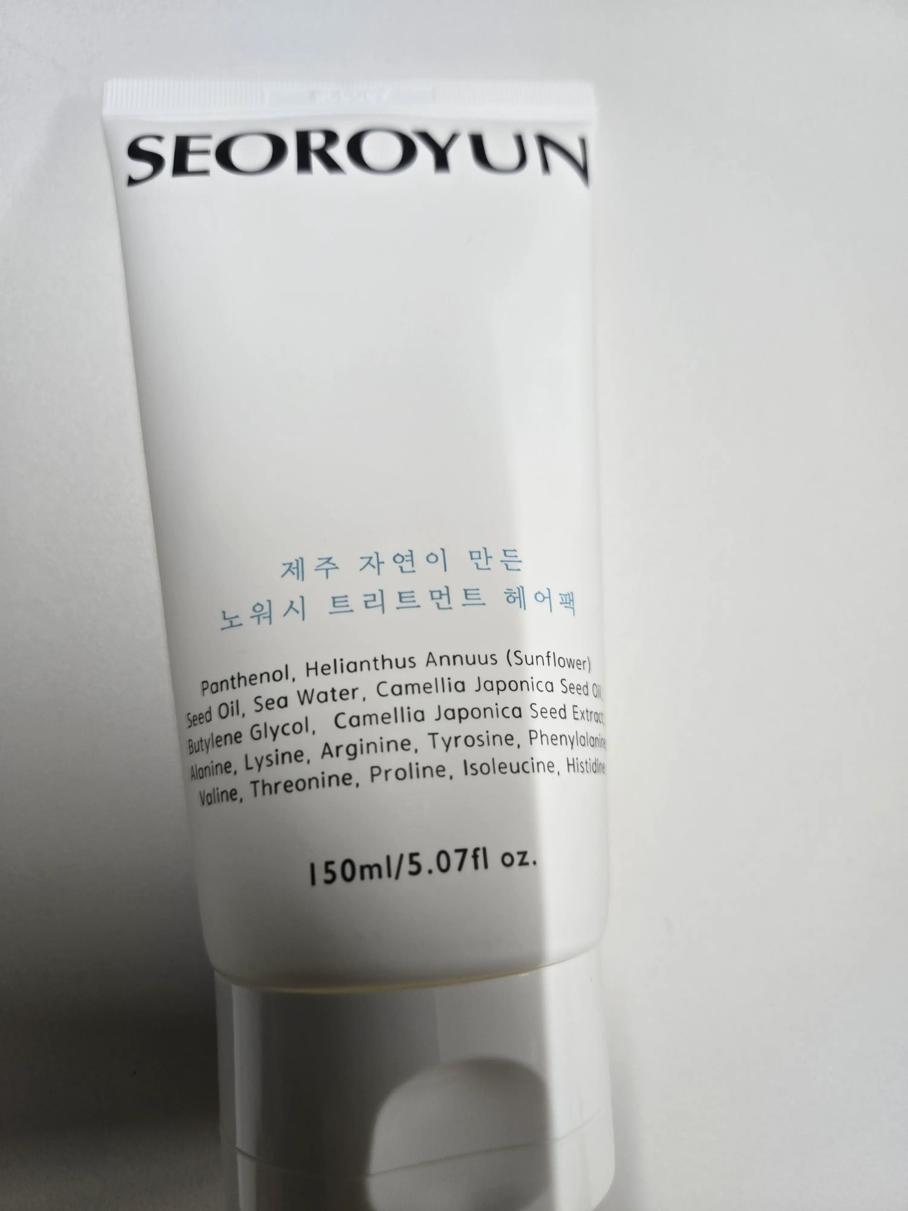 선택된 언니의파우치 리뷰 이미지 - [제주 자연이 만든 노워시 트리트먼트 헤어팩]