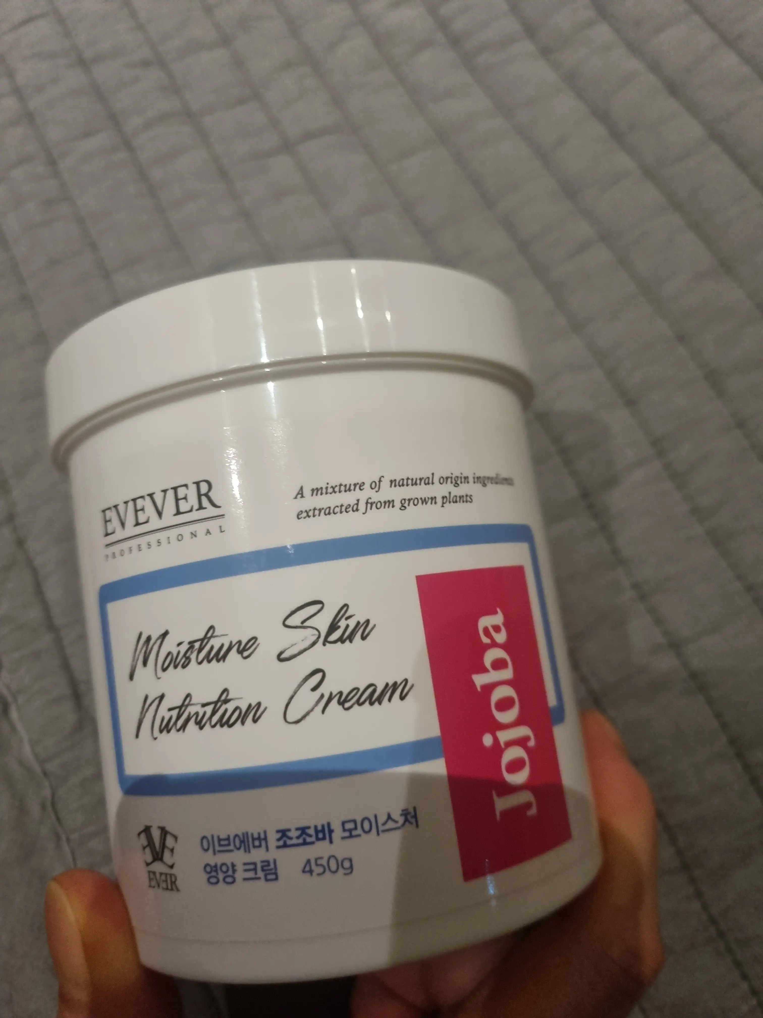 선택된 언니의파우치 리뷰 이미지 - [조조바 모이스처 영양크림]