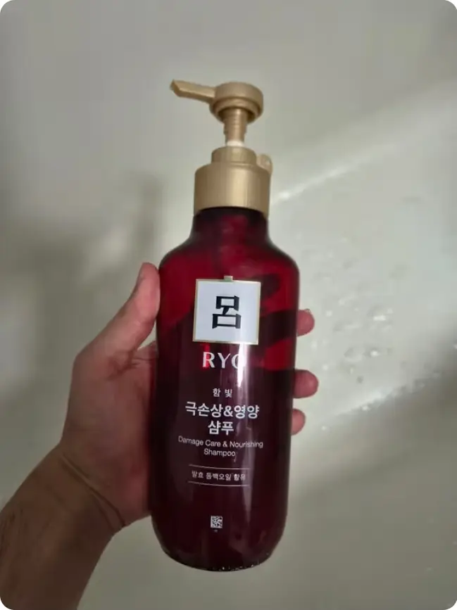 선택된 언니의파우치 리뷰 이미지 - [함빛 극손상 앤 영양케어 샴푸]
