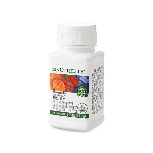 비젼 헬스