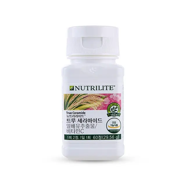 트루 세라마이드