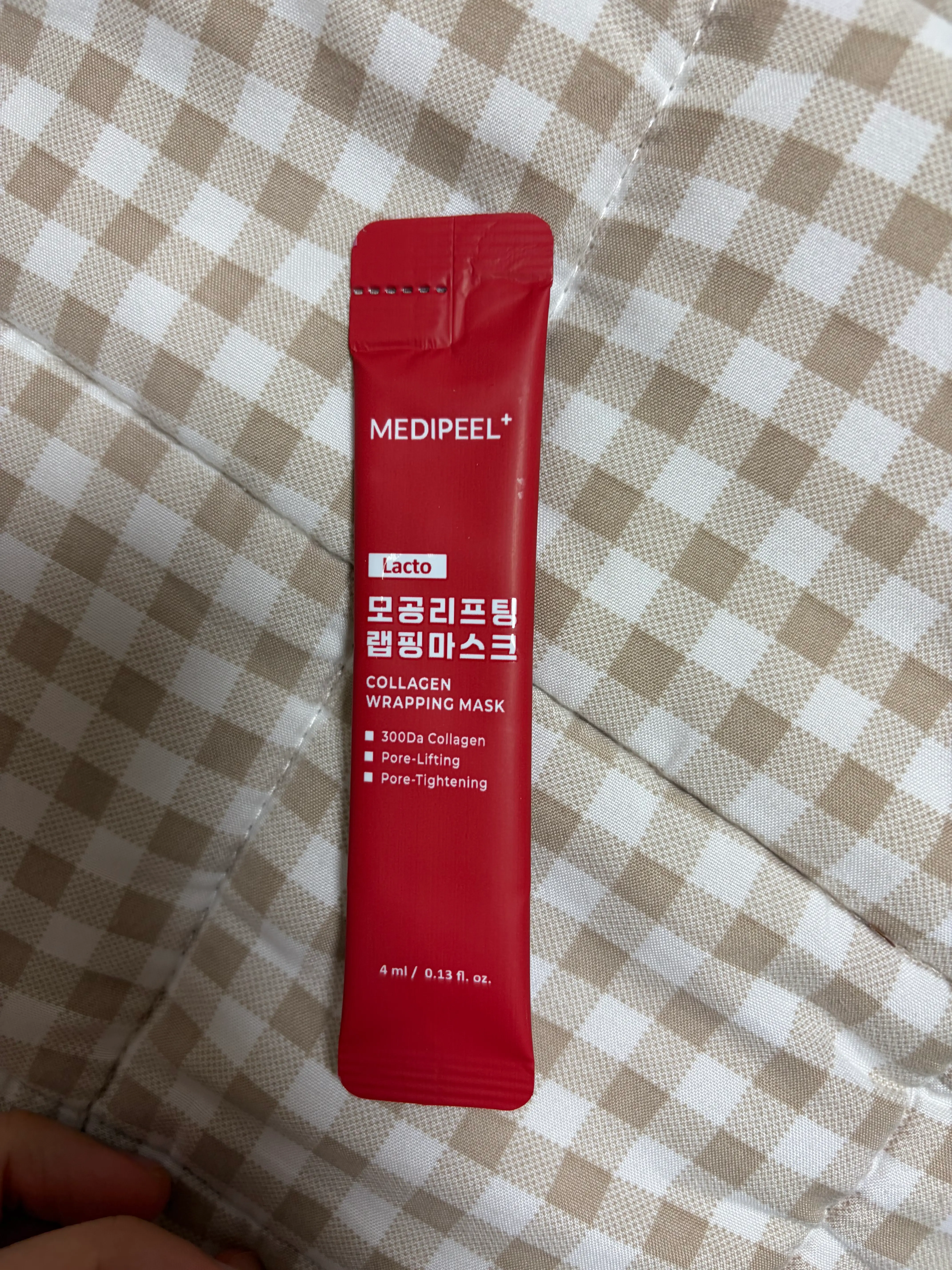선택된 언니의파우치 리뷰 이미지 - [락토 모공 리프팅 랩핑 마스크]