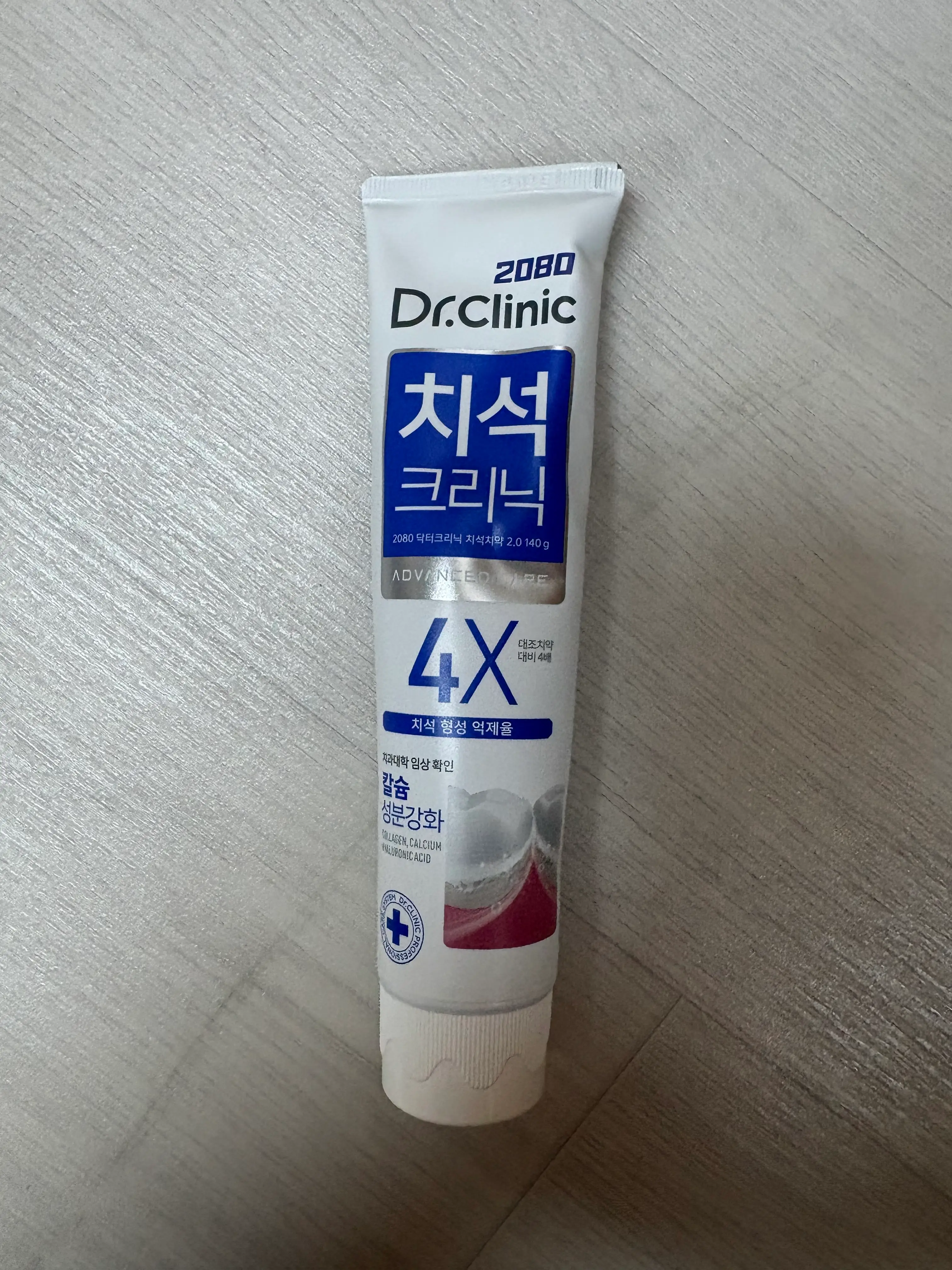 선택된 언니의파우치 리뷰 이미지 - [닥터크리닉 치석치약]