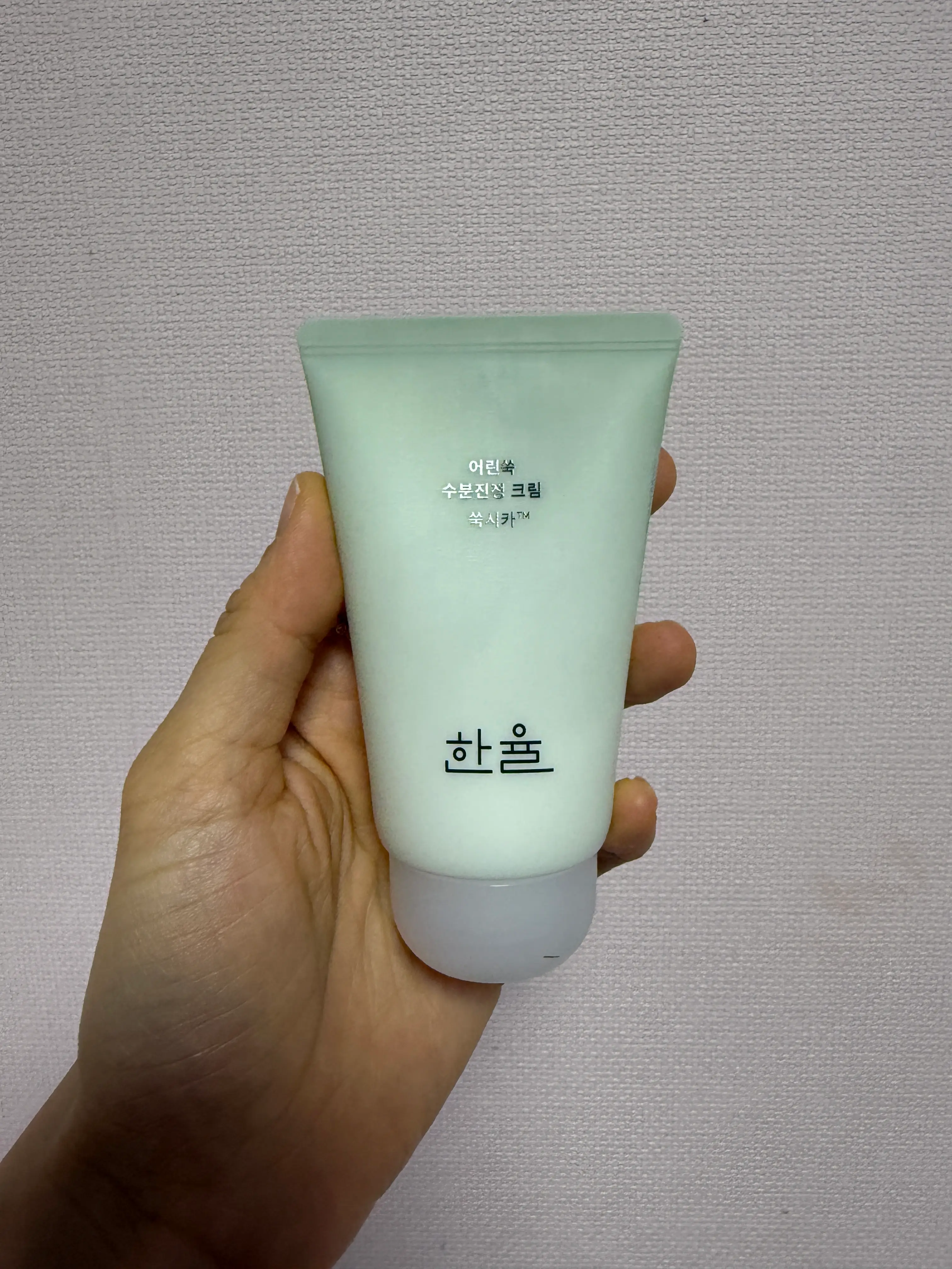 선택된 언니의파우치 리뷰 이미지 - [어린쑥 수분진정 크림]