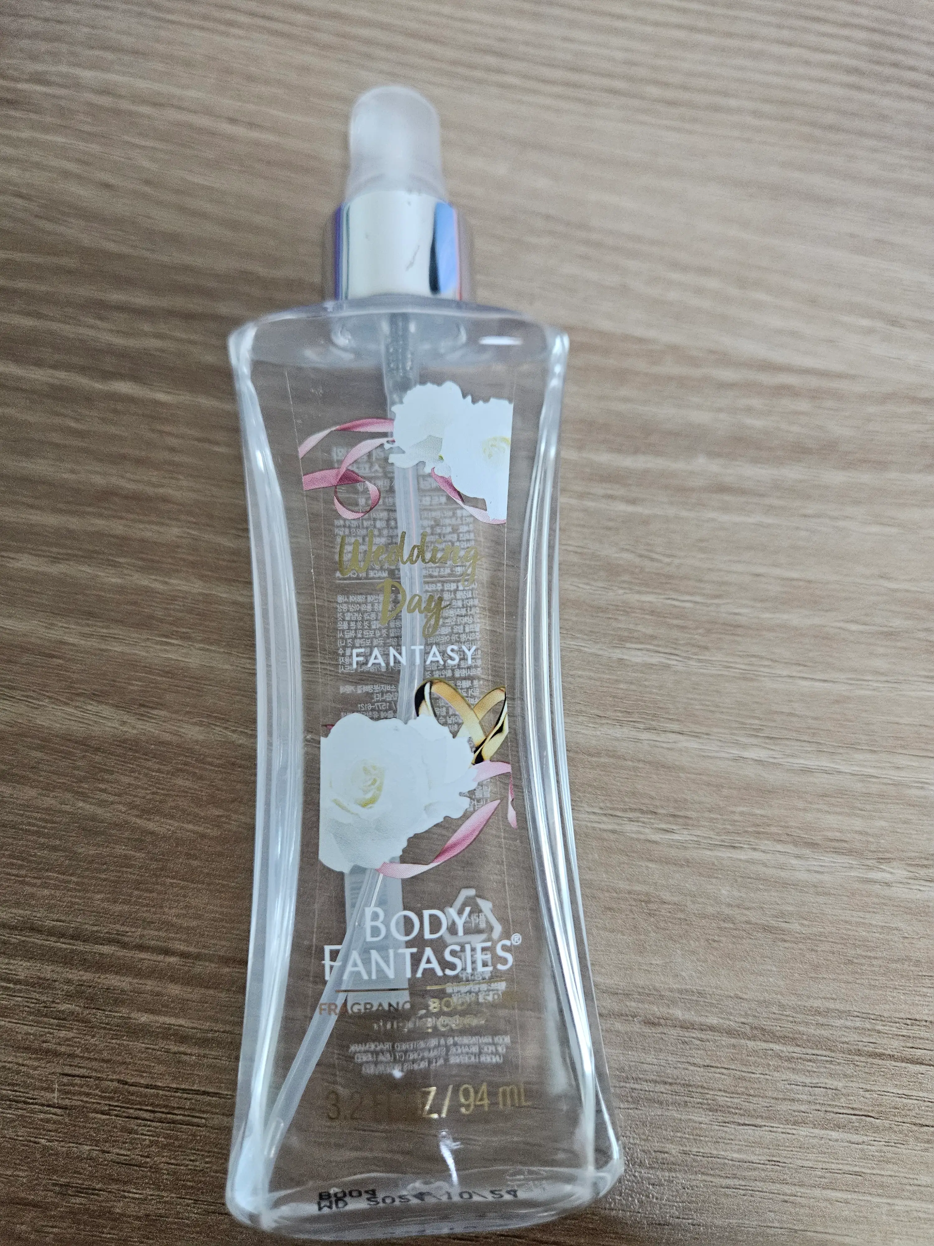 선택된 언니의파우치 리뷰 이미지 - [ 웨딩데이 판타지 바디스프레이]