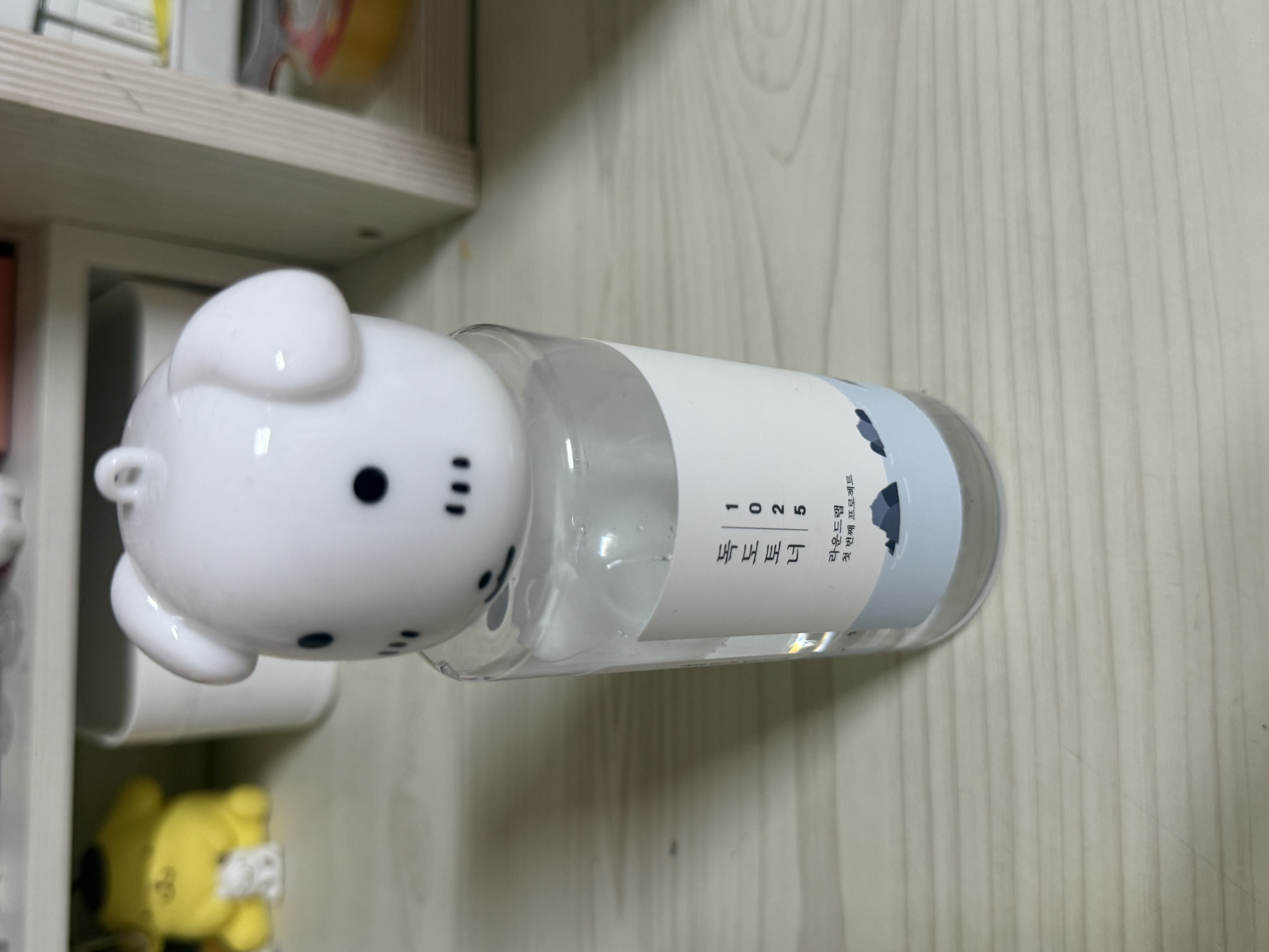 선택된 언니의파우치 리뷰 이미지 - [1025 독도 토너]