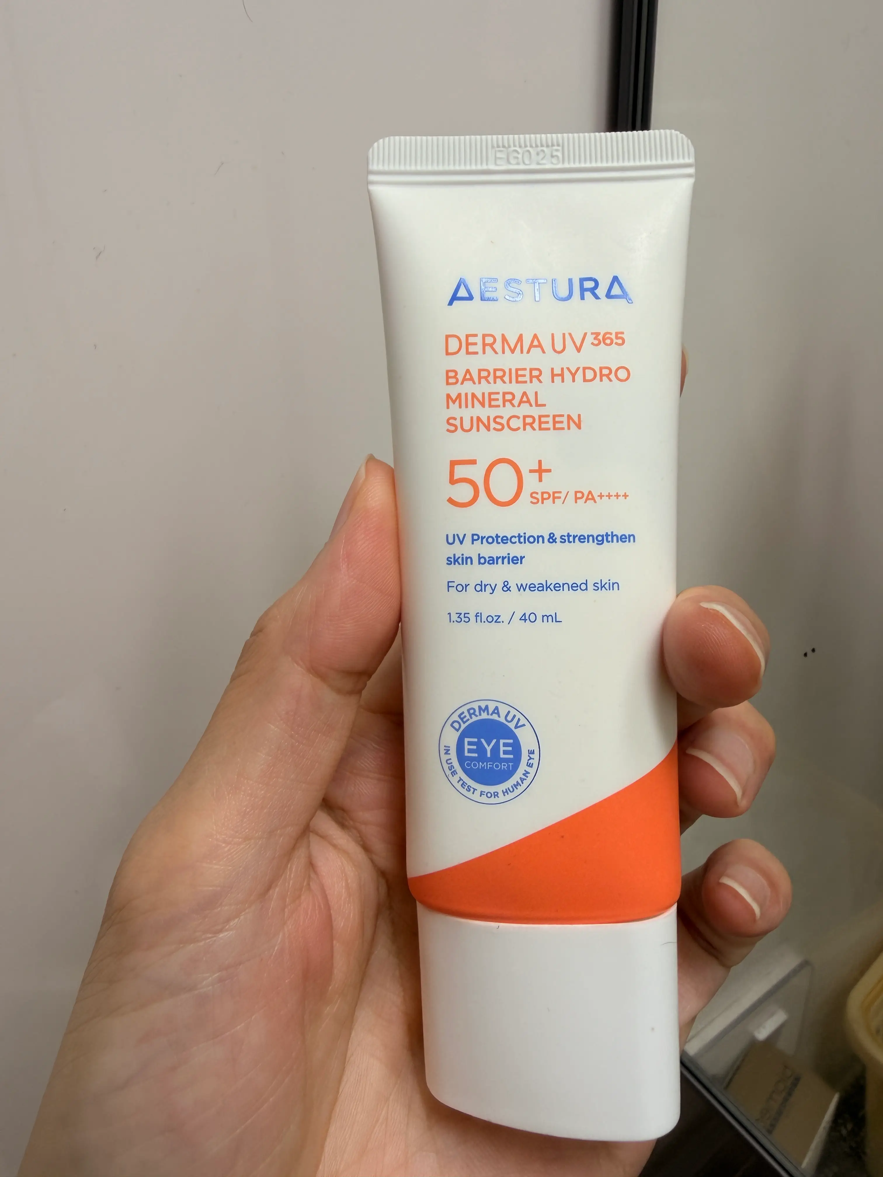 선택된 언니의파우치 리뷰 이미지 - [더마UV365 장벽수분 무기자차 선크림]