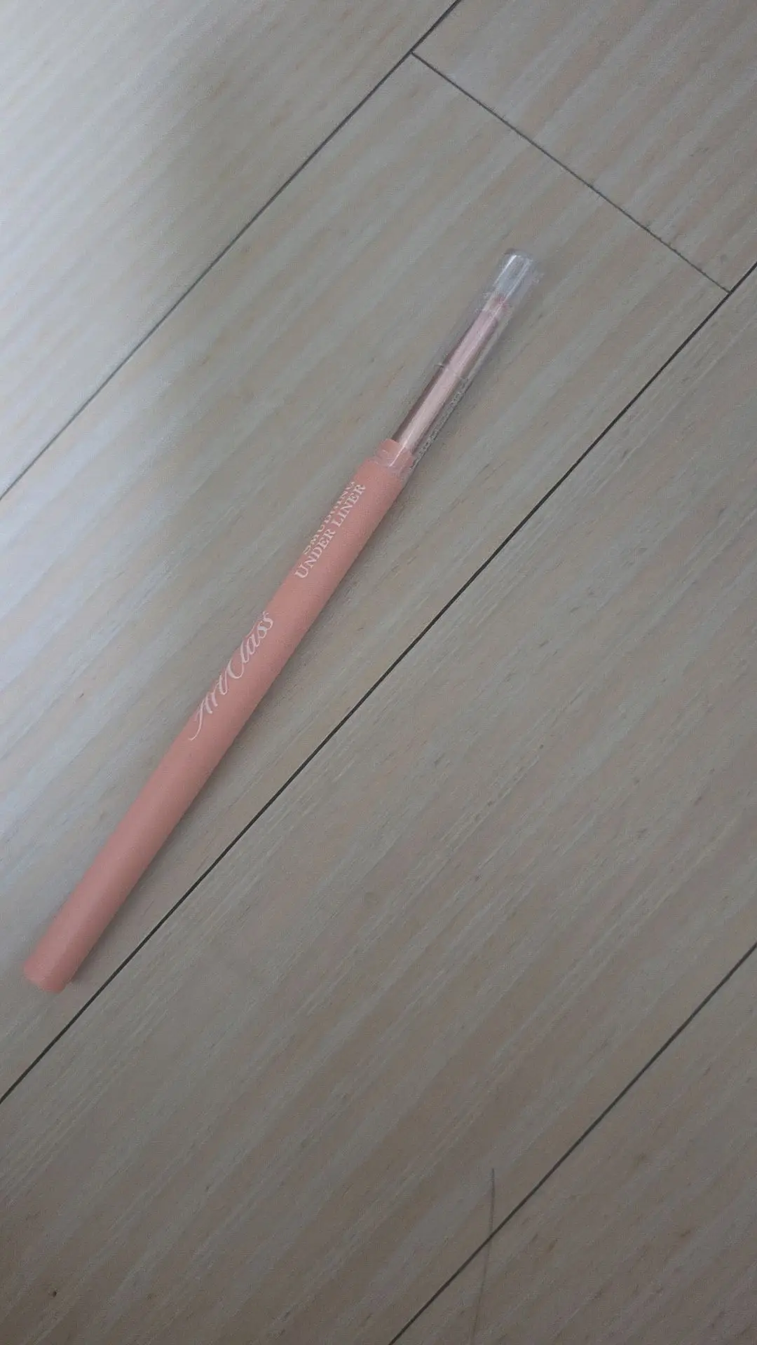 선택된 언니의파우치 리뷰 이미지 - [스머징 트임 라이너]