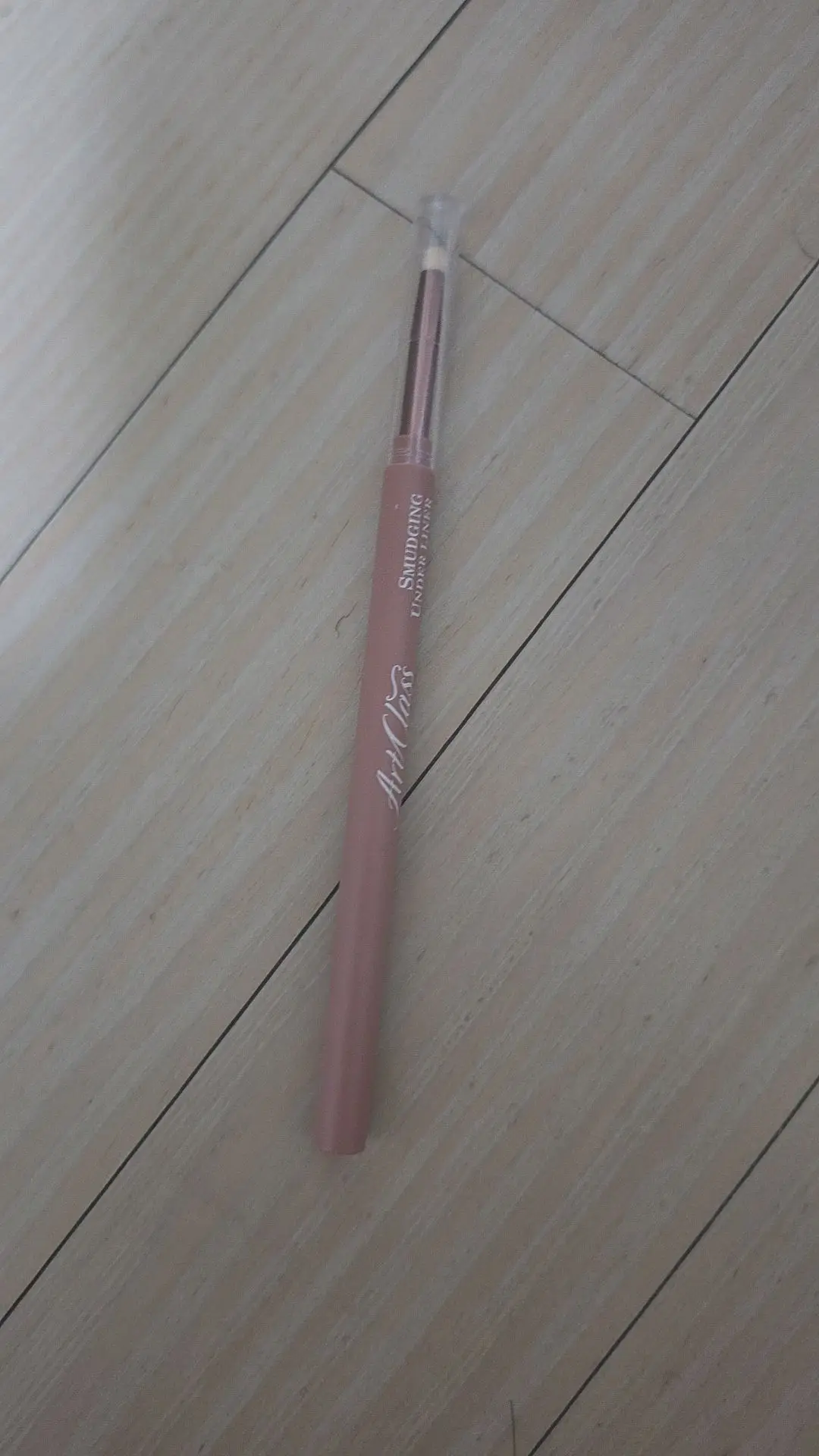 선택된 언니의파우치 리뷰 이미지 - [스머징 트임 라이너]