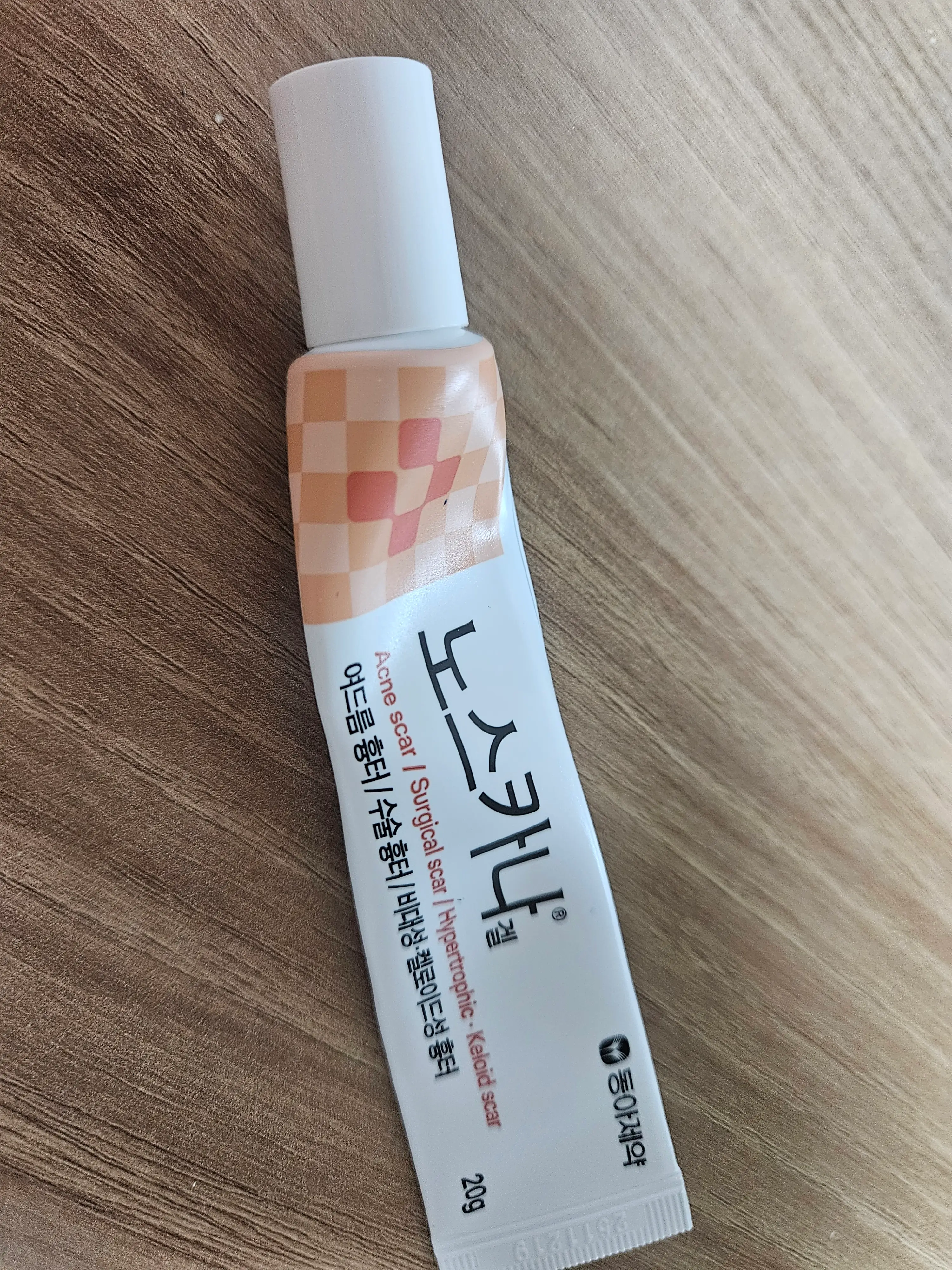 선택된 언니의파우치 리뷰 이미지 - [노스카나 겔]