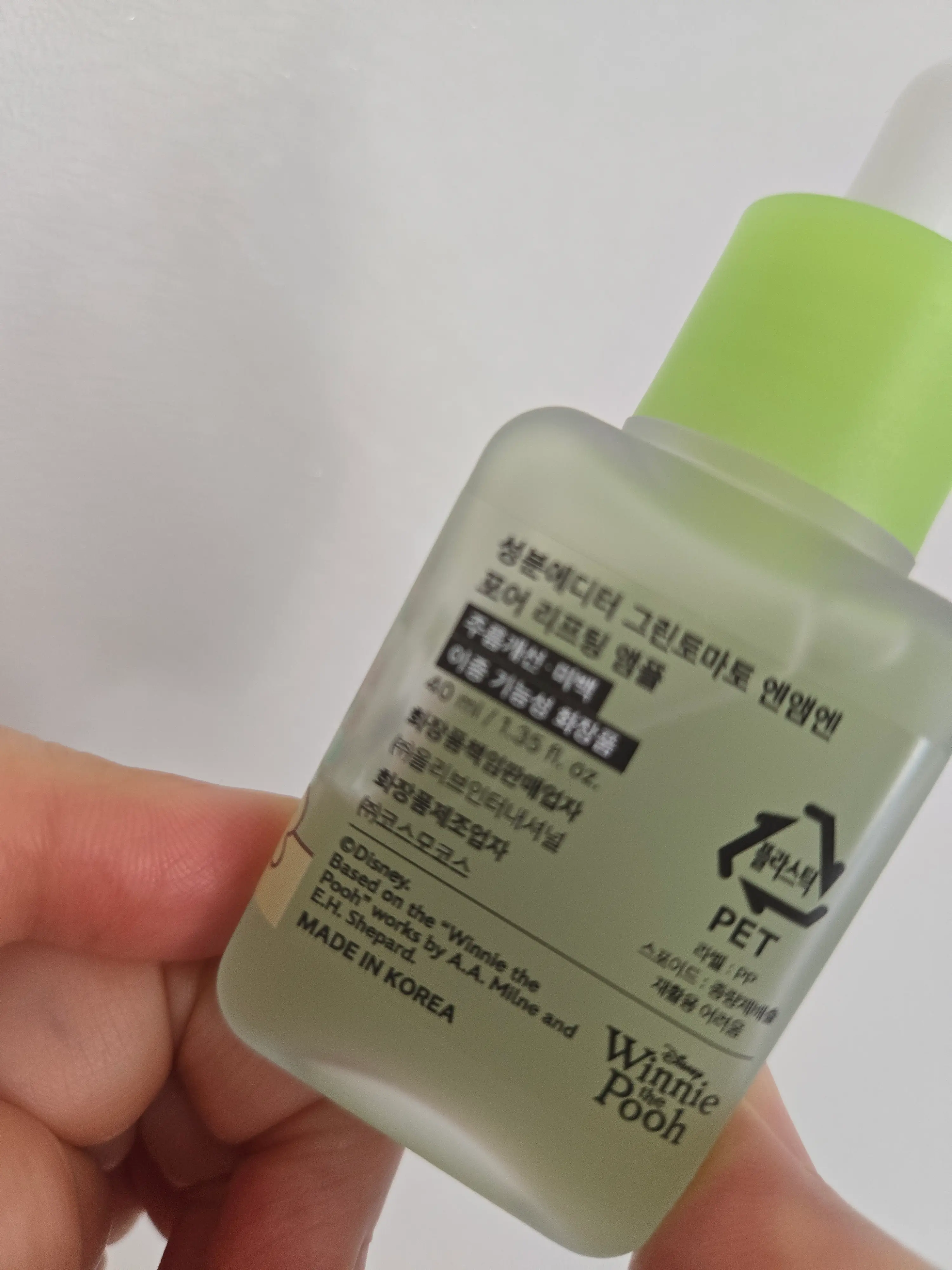 선택된 언니의파우치 리뷰 이미지 - [그린토마토 NMN 포어 리프팅 앰플]