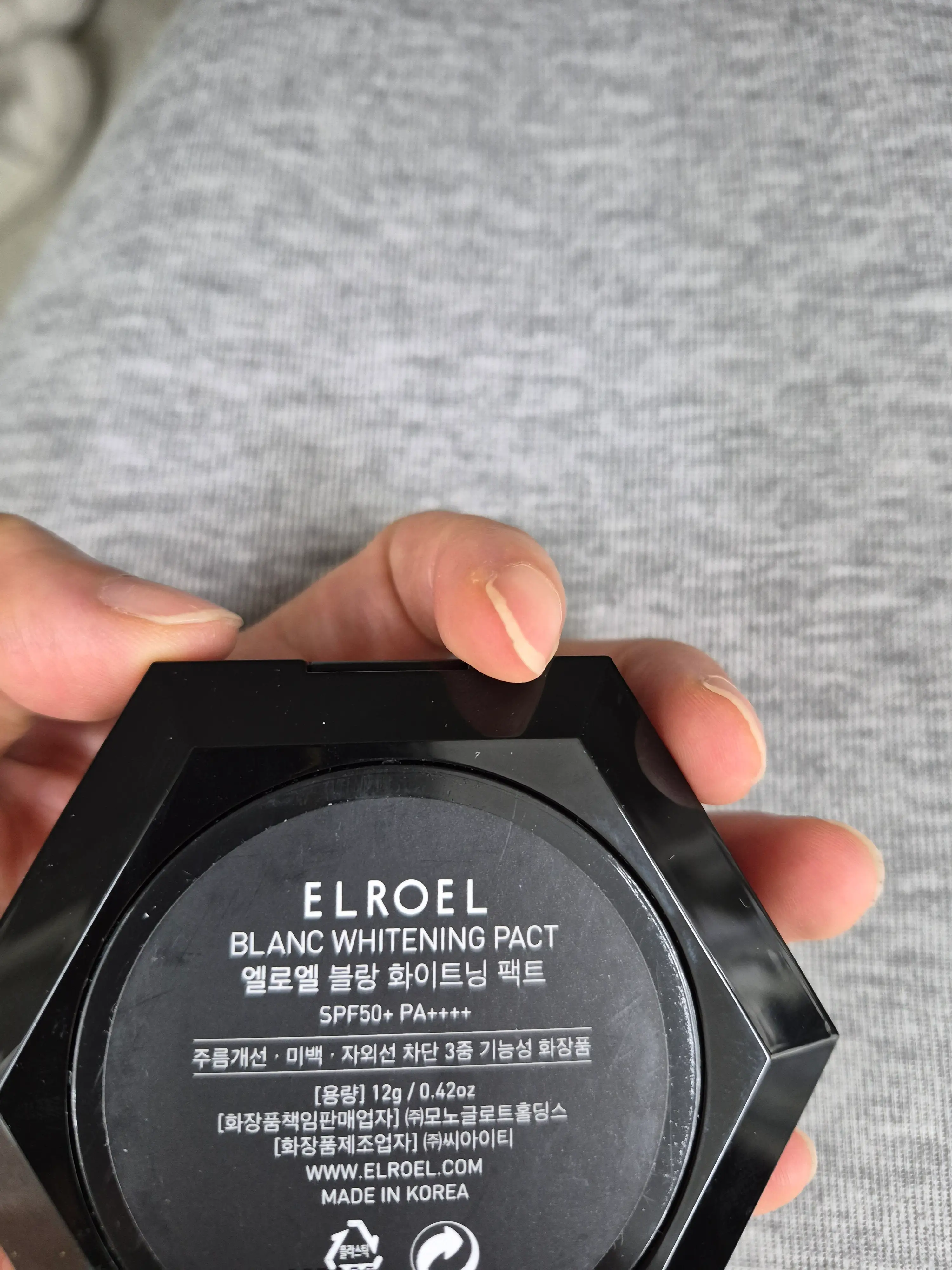 선택된 언니의파우치 리뷰 이미지 - [블랑 화이트닝 팩트]