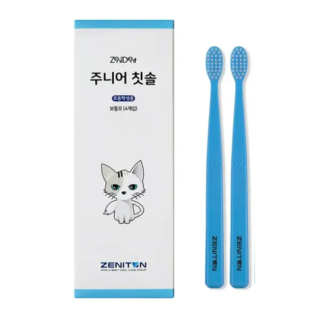 주니어 칫솔 블루