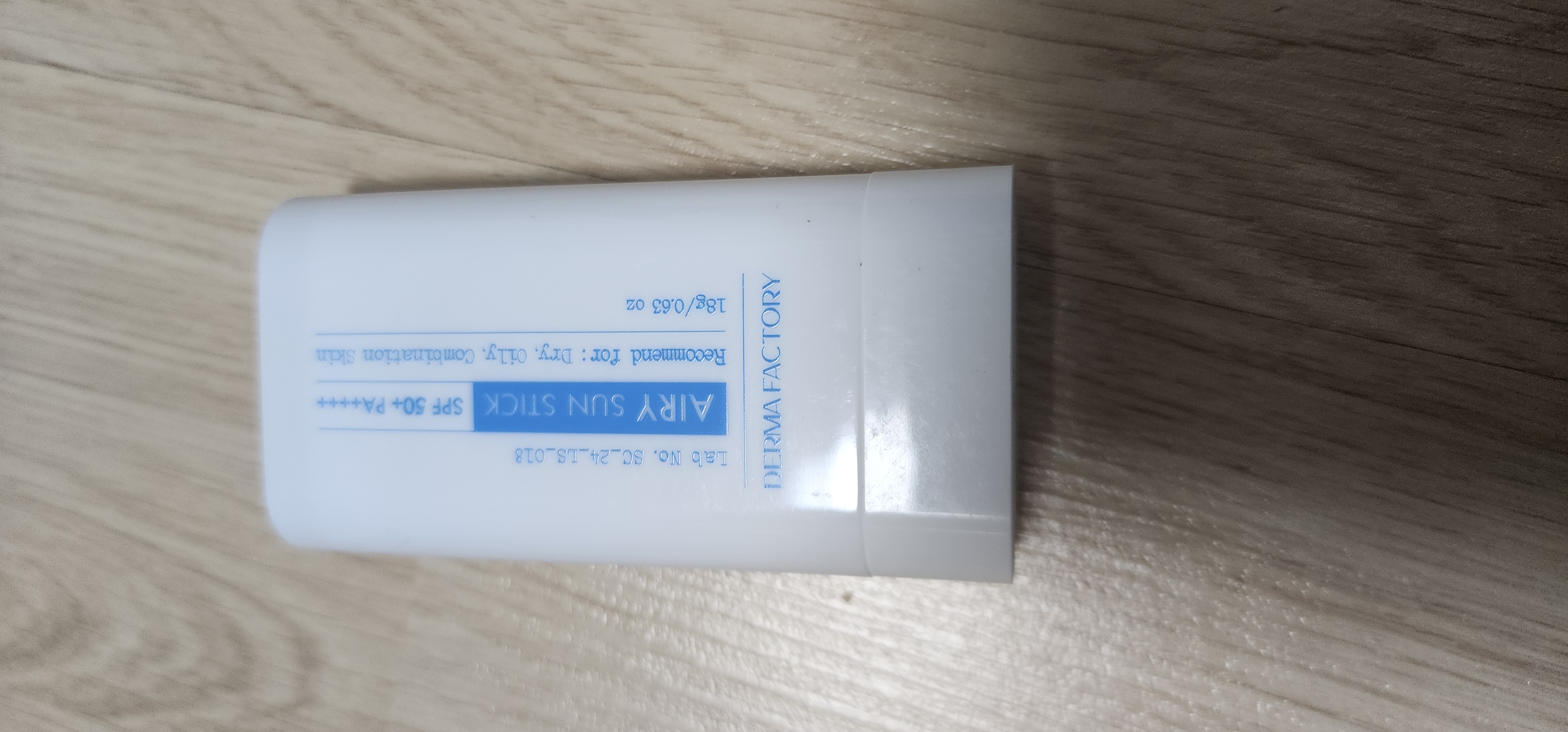 선택된 언니의파우치 리뷰 이미지 - [에어리 선스틱]