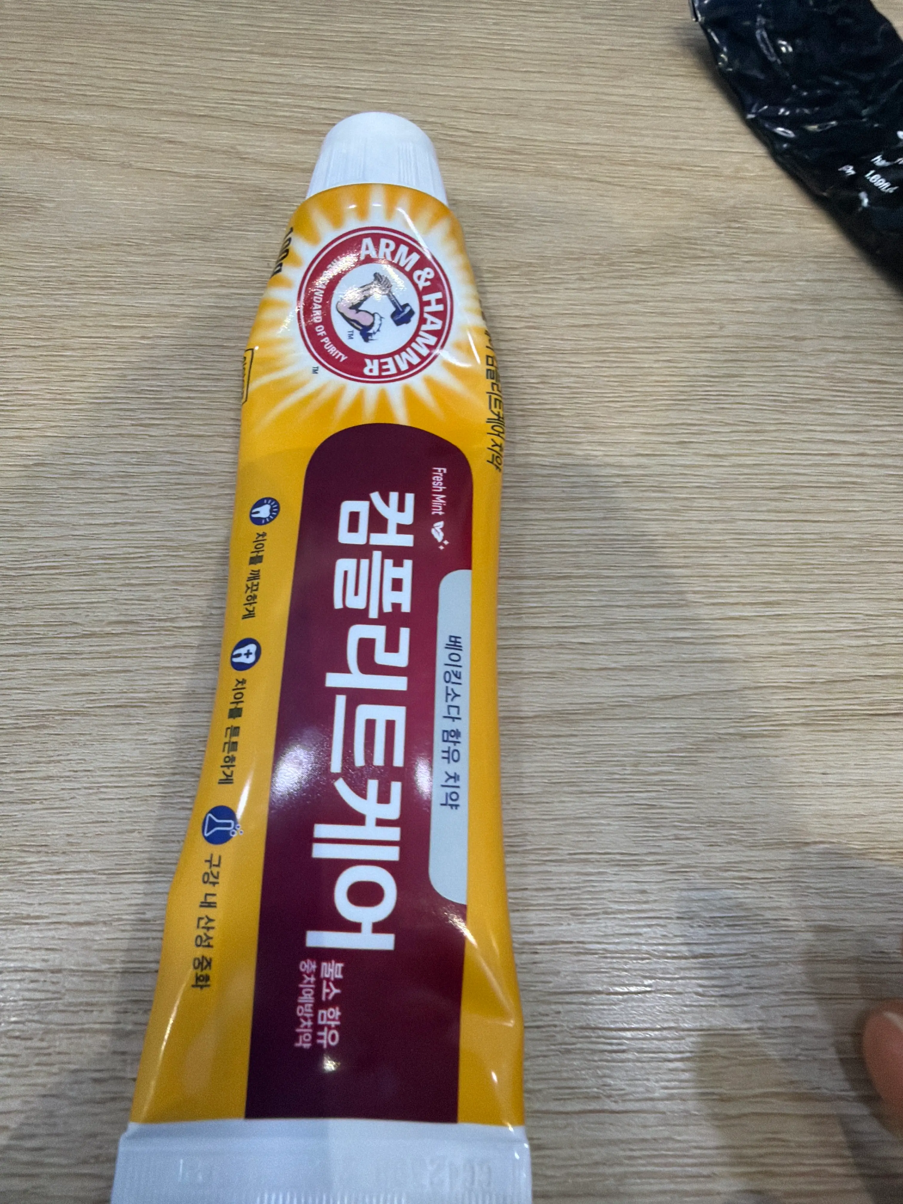선택된 언니의파우치 리뷰 이미지 - [암앤해머 덴탈케어 컴플리트케어치약]