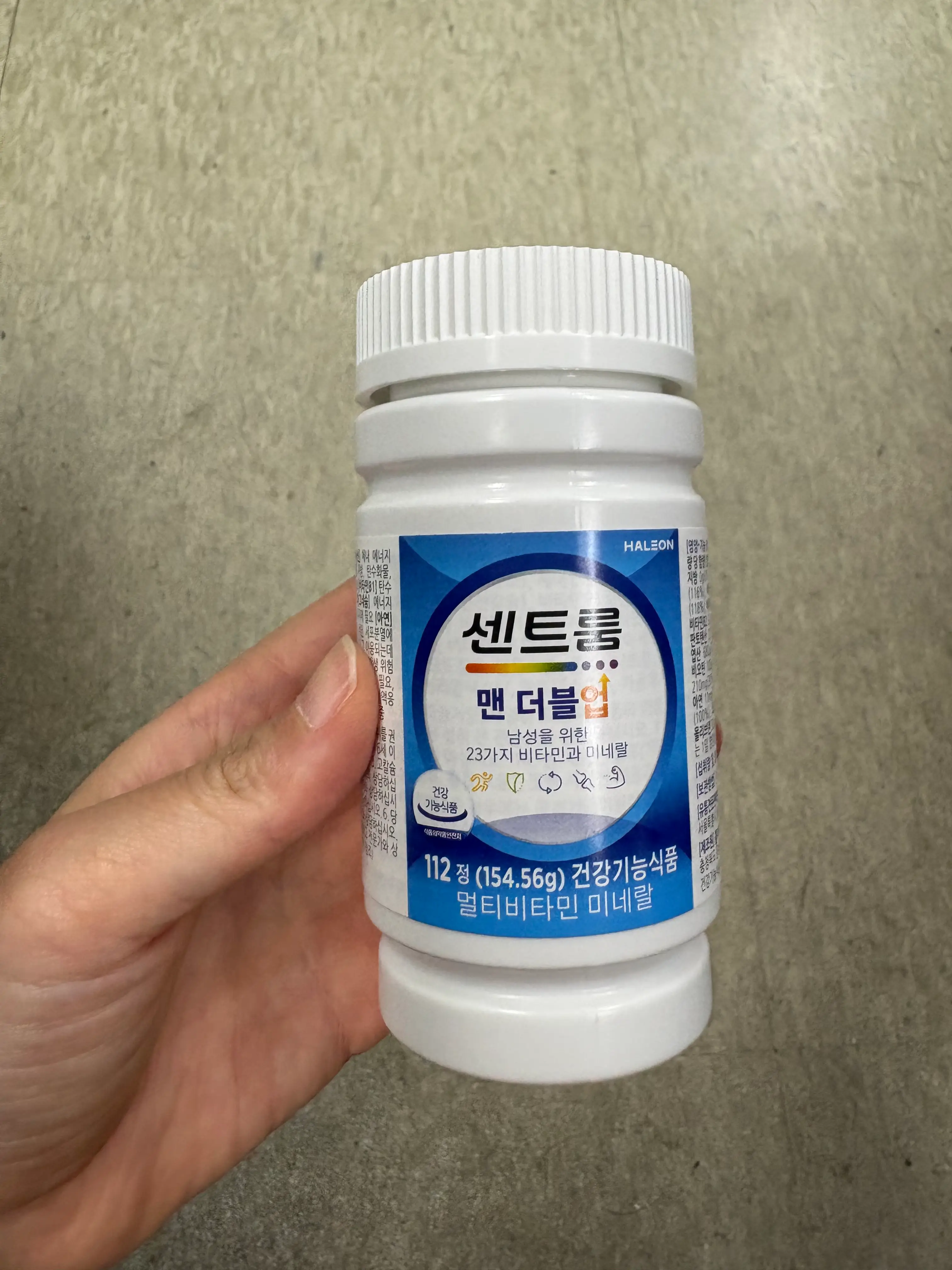 선택된 언니의파우치 리뷰 이미지 - [맨 더블업]