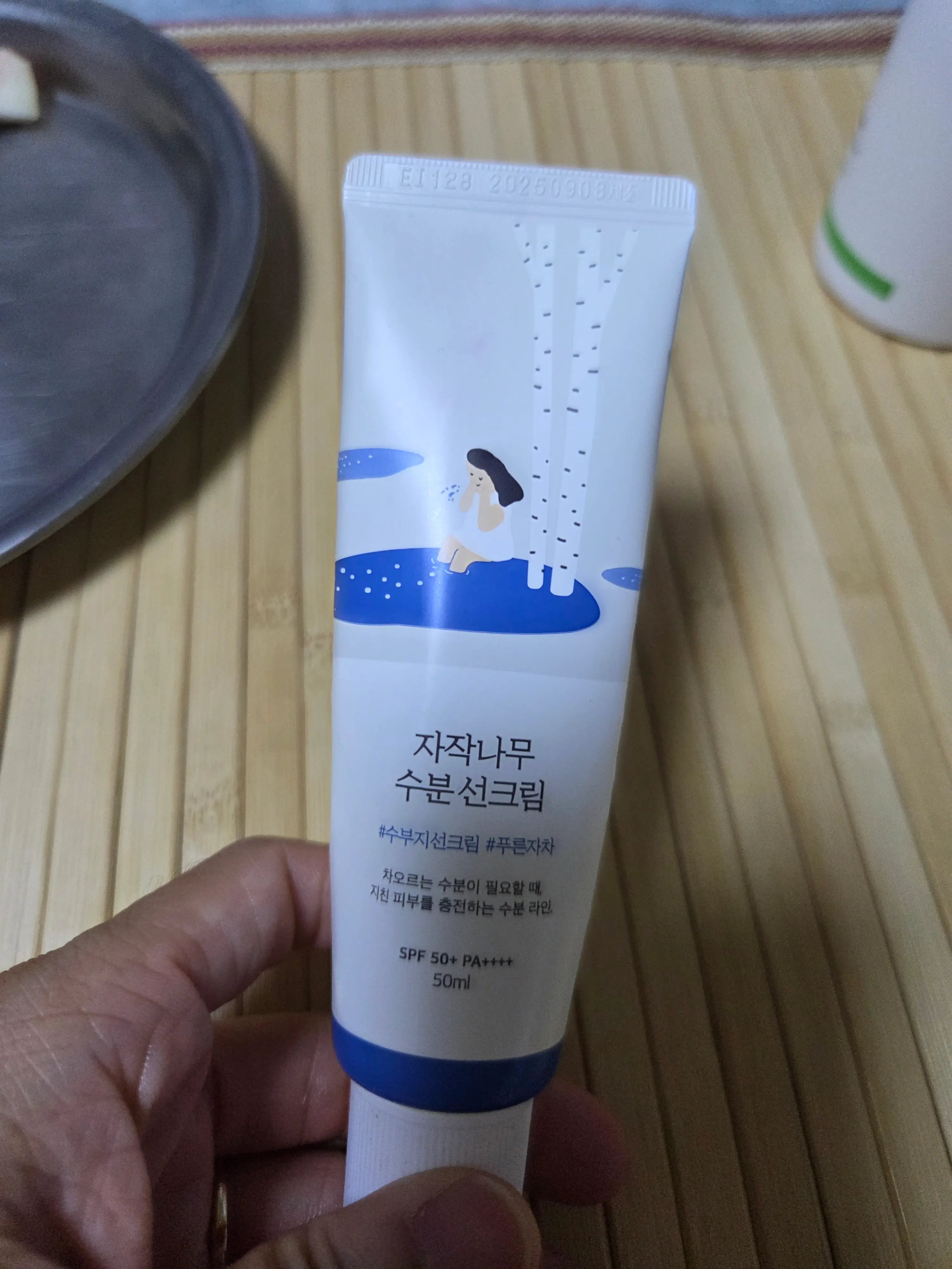 선택된 언니의파우치 리뷰 이미지 - [자작나무 수분 선크림]