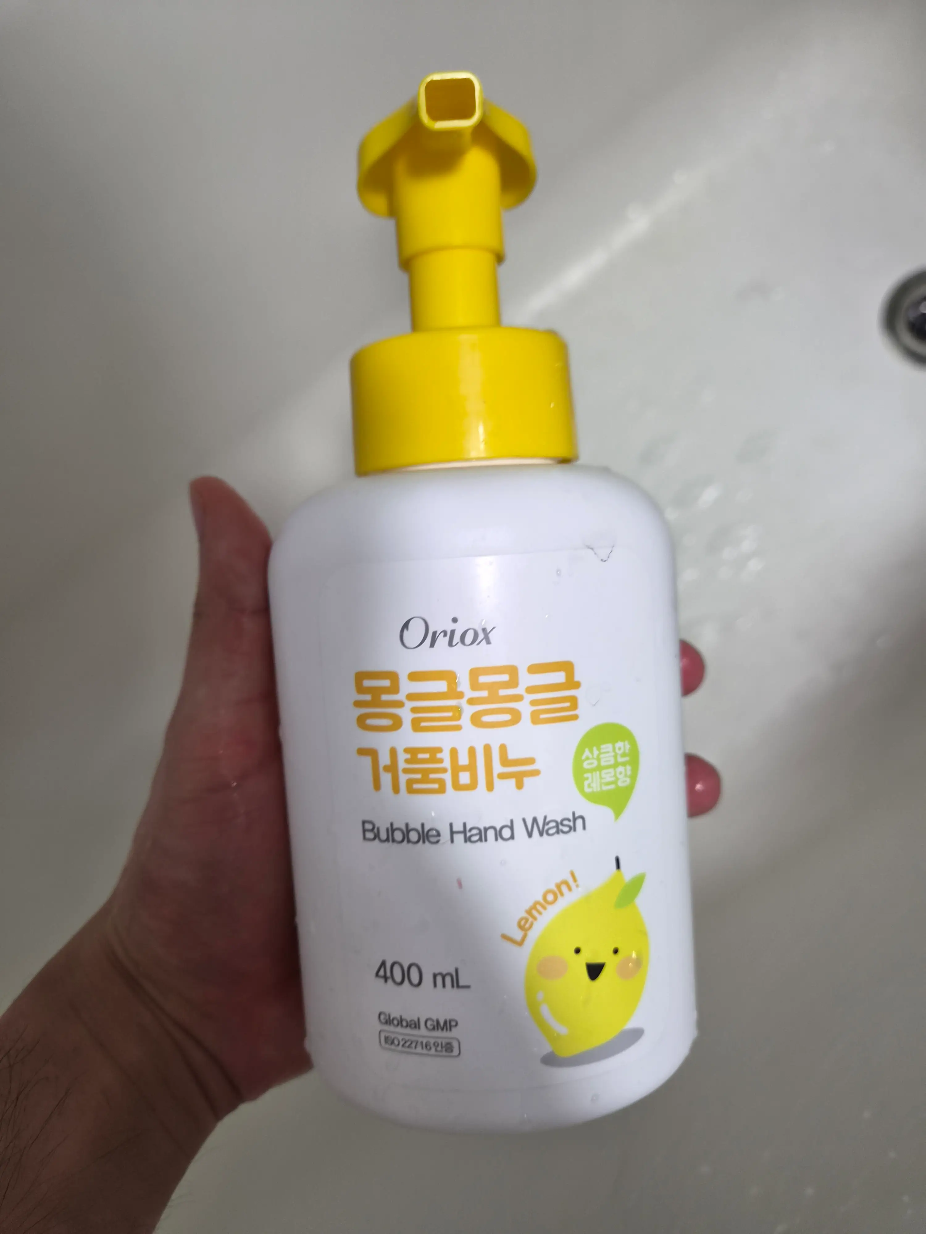 선택된 언니의파우치 리뷰 이미지 - [몽글몽글 거품비누]