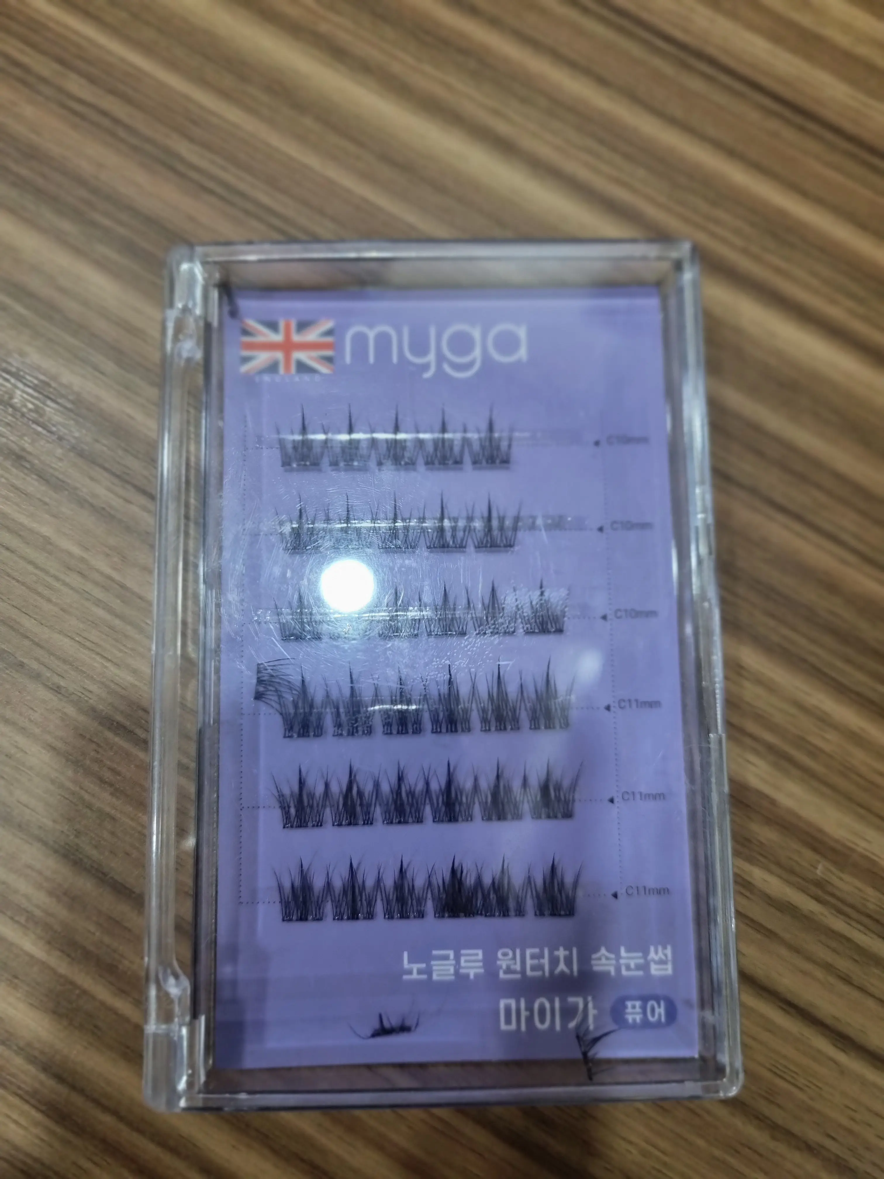 선택된 언니의파우치 리뷰 이미지 - [노글루 속눈썹 원터치 가닥 자연연장 속눈썹]