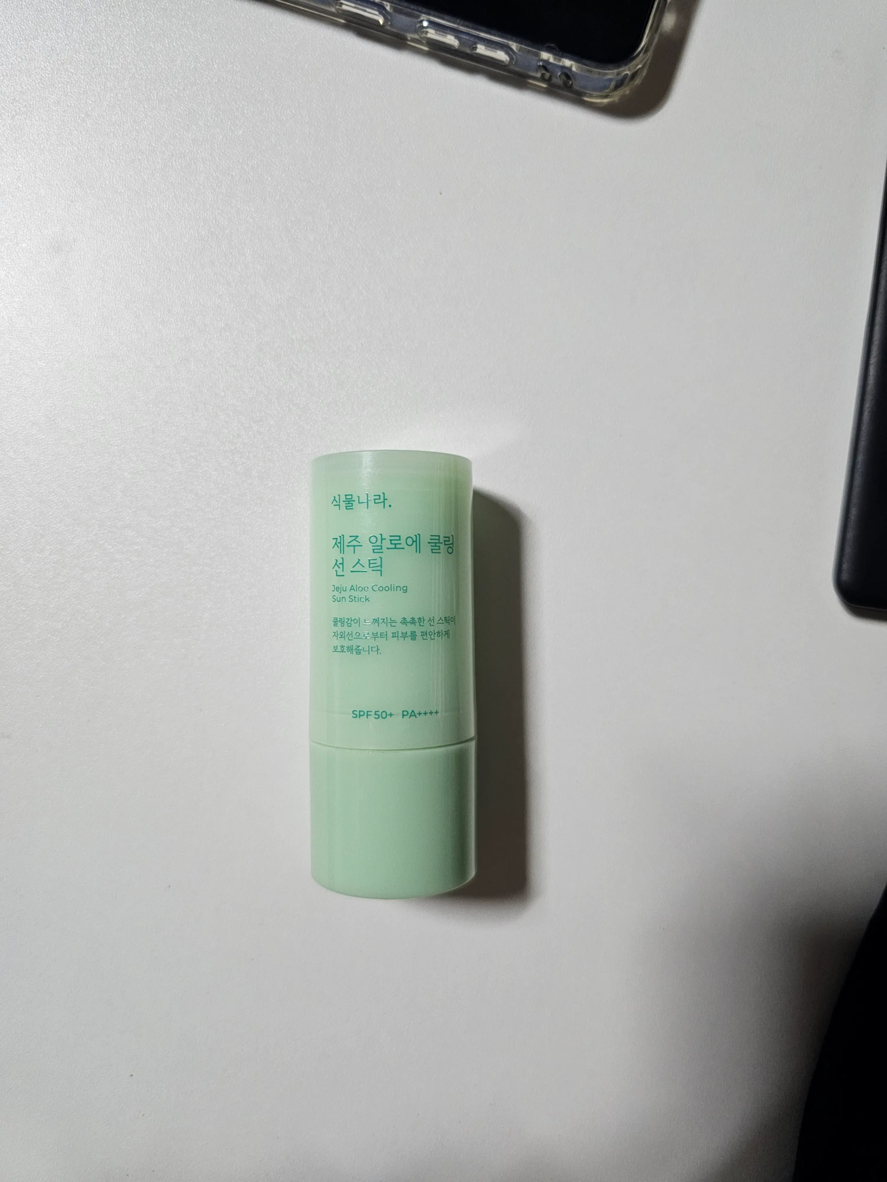 선택된 언니의파우치 리뷰 이미지 - [제주 알로에 쿨링 선 스틱]