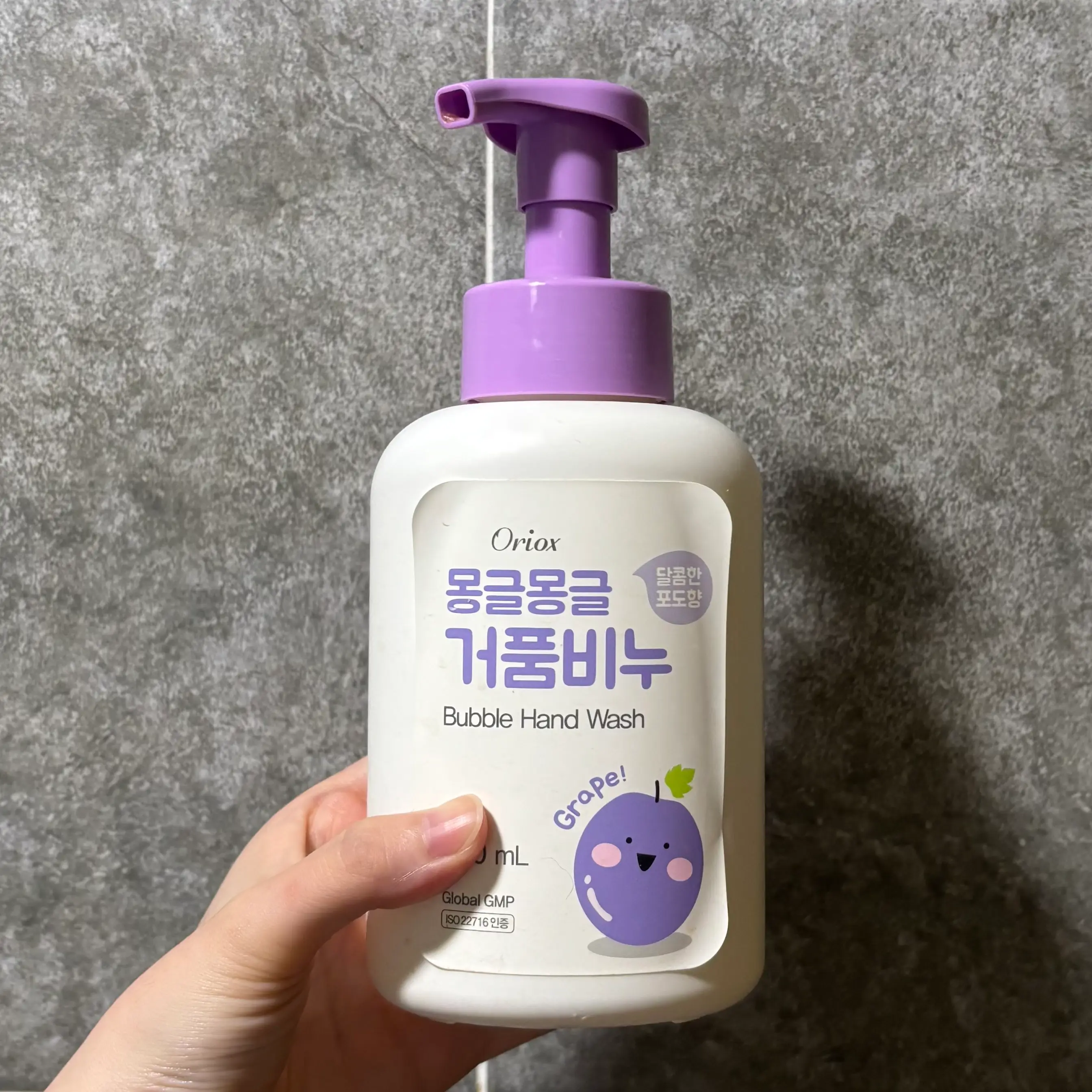 선택된 언니의파우치 리뷰 이미지 - [몽글몽글 거품비누]