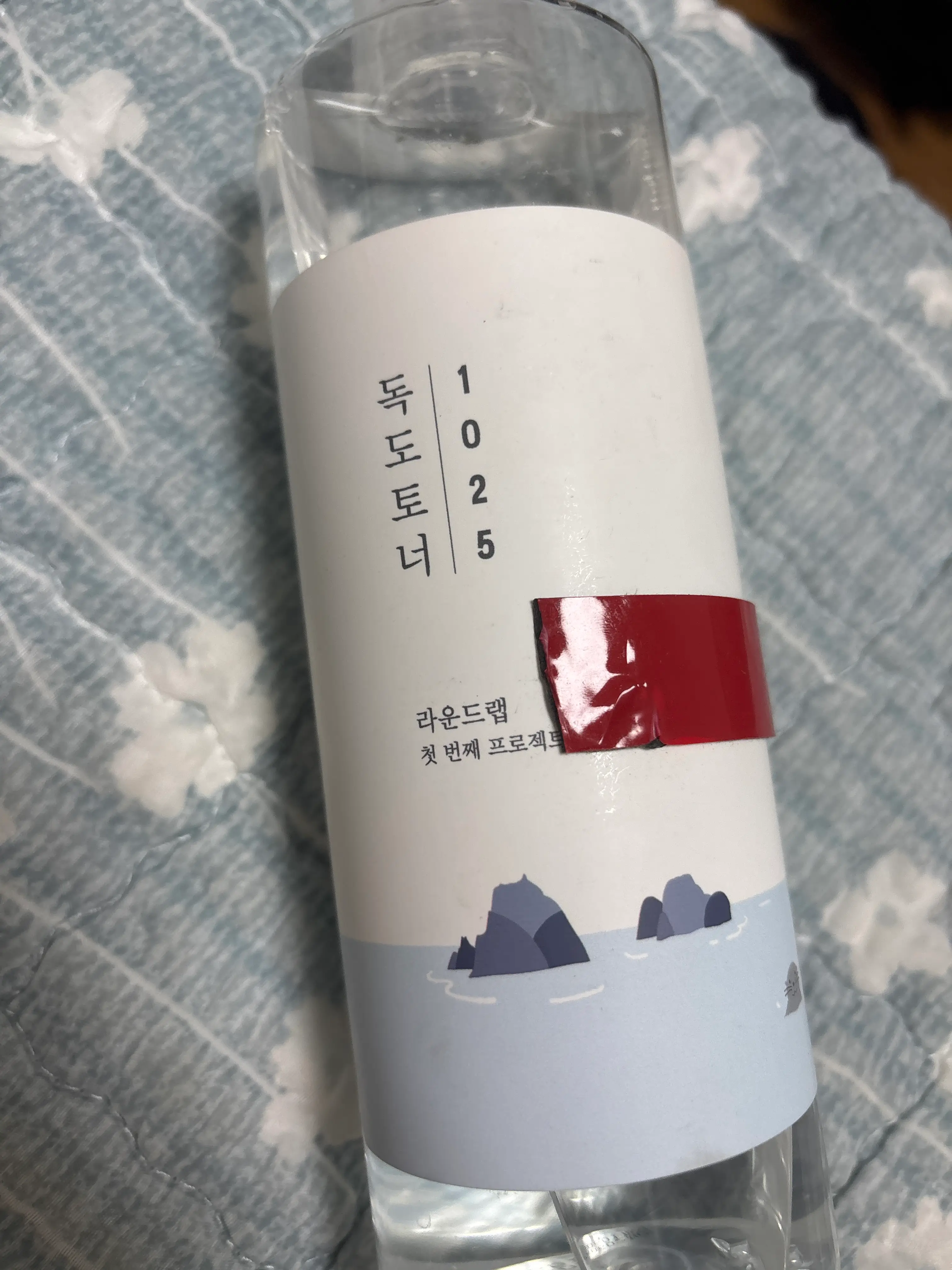 선택된 언니의파우치 리뷰 이미지 - [1025 독도 토너]