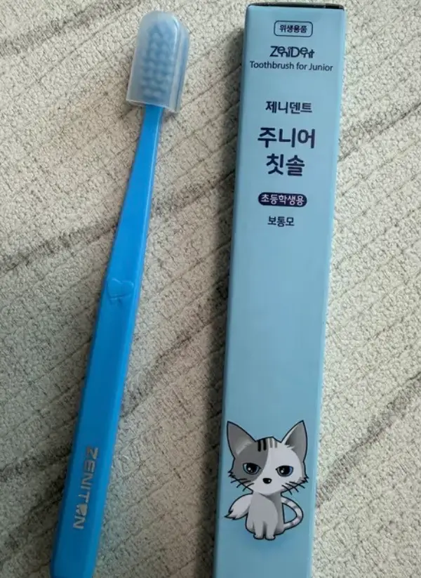 선택된 언니의파우치 리뷰 이미지 - [주니어 칫솔 블루]