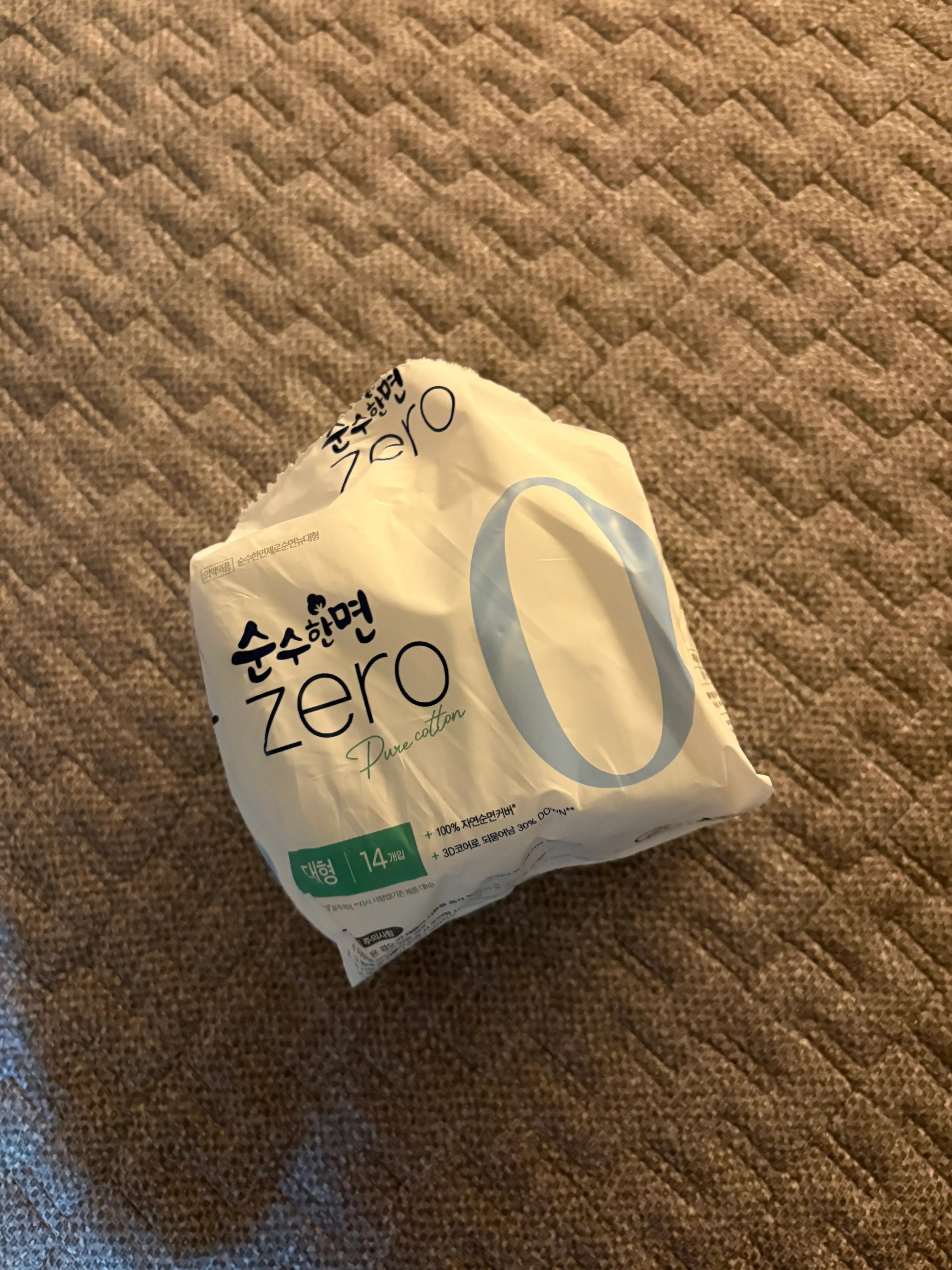 선택된 언니의파우치 리뷰 이미지 - [제로 순면커버 대형]