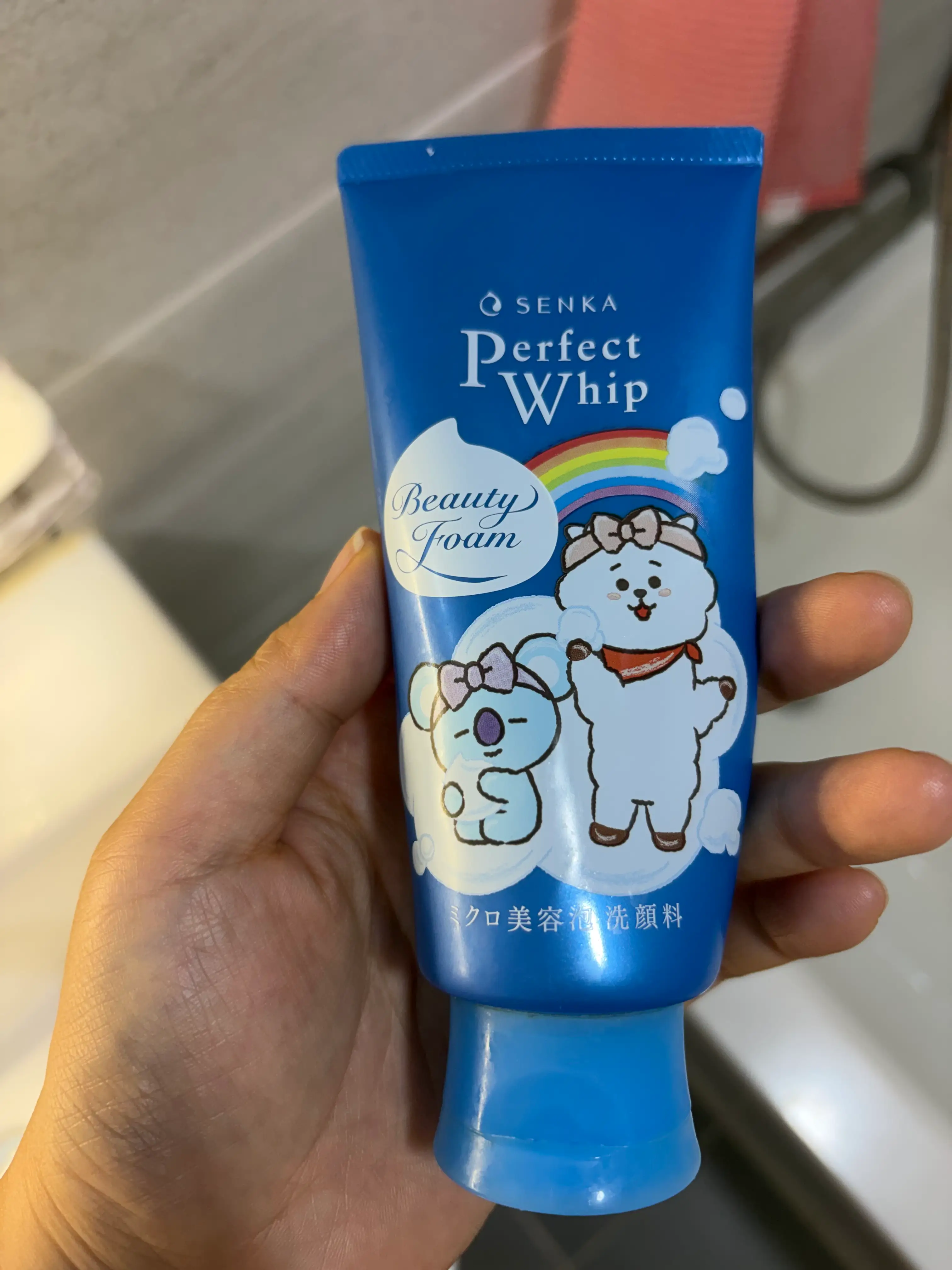선택된 언니의파우치 리뷰 이미지 - [퍼펙트 휩 프레시]