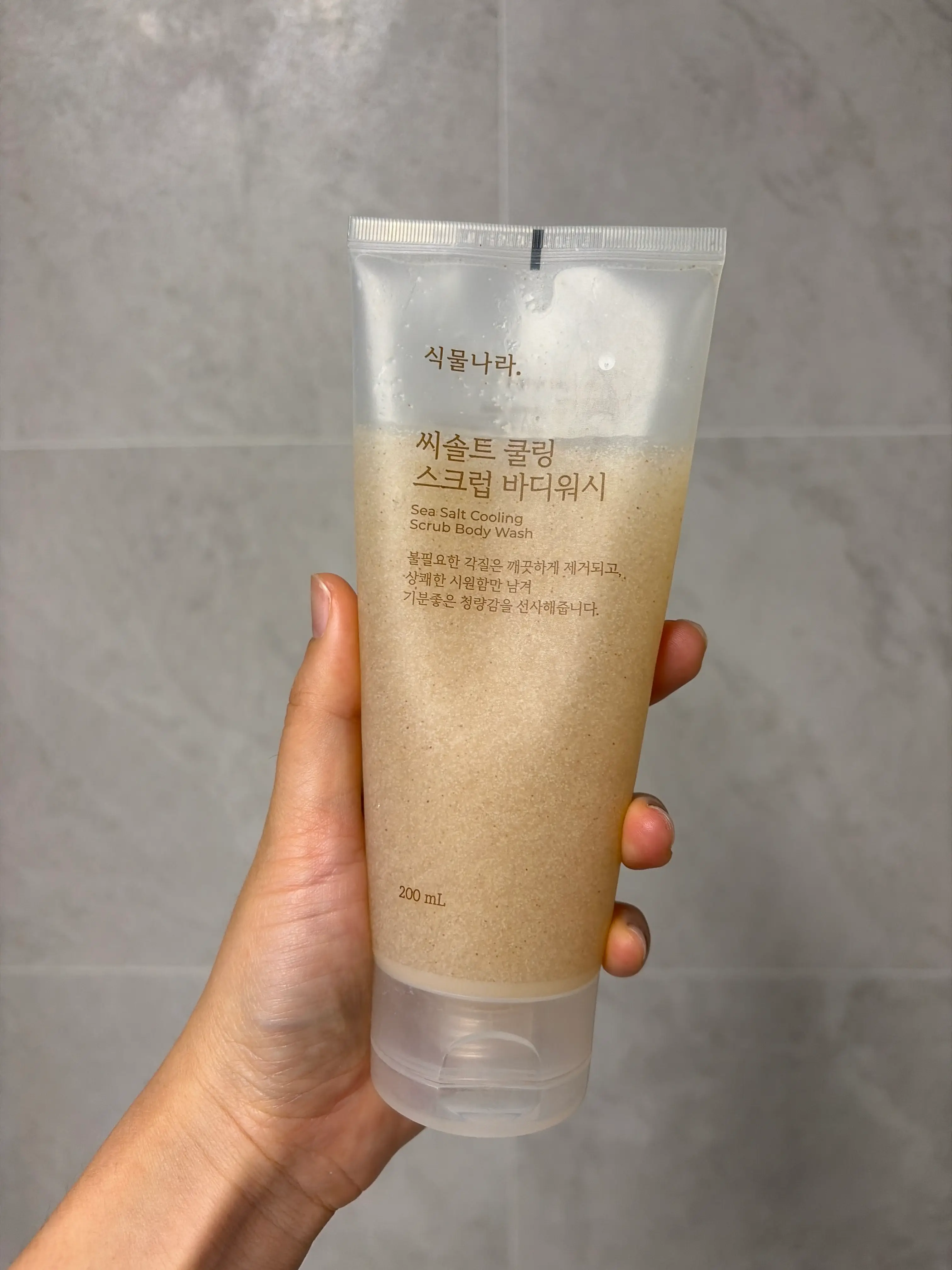 선택된 언니의파우치 리뷰 이미지 - [씨솔트 쿨링 스크럽 바디워시]