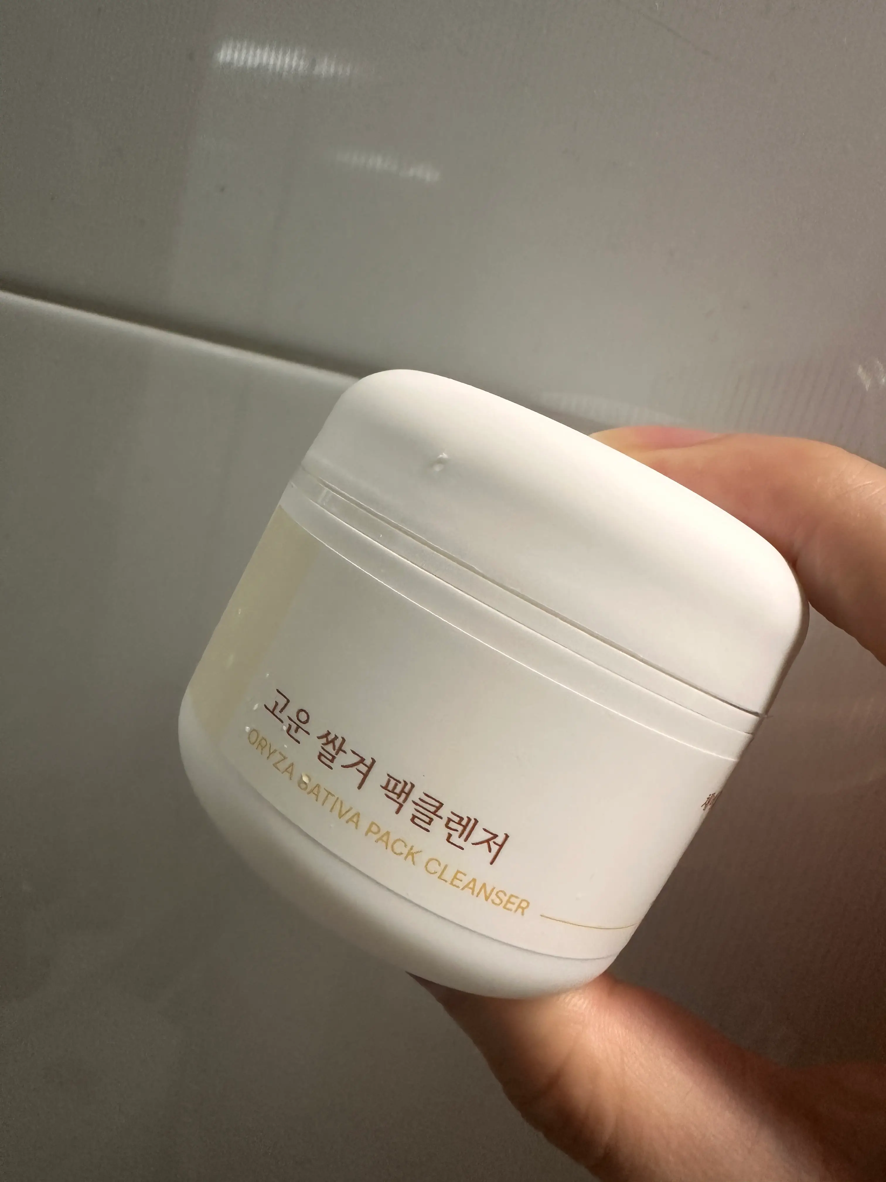 선택된 언니의파우치 리뷰 이미지 - [고운쌀겨 팩클렌저]