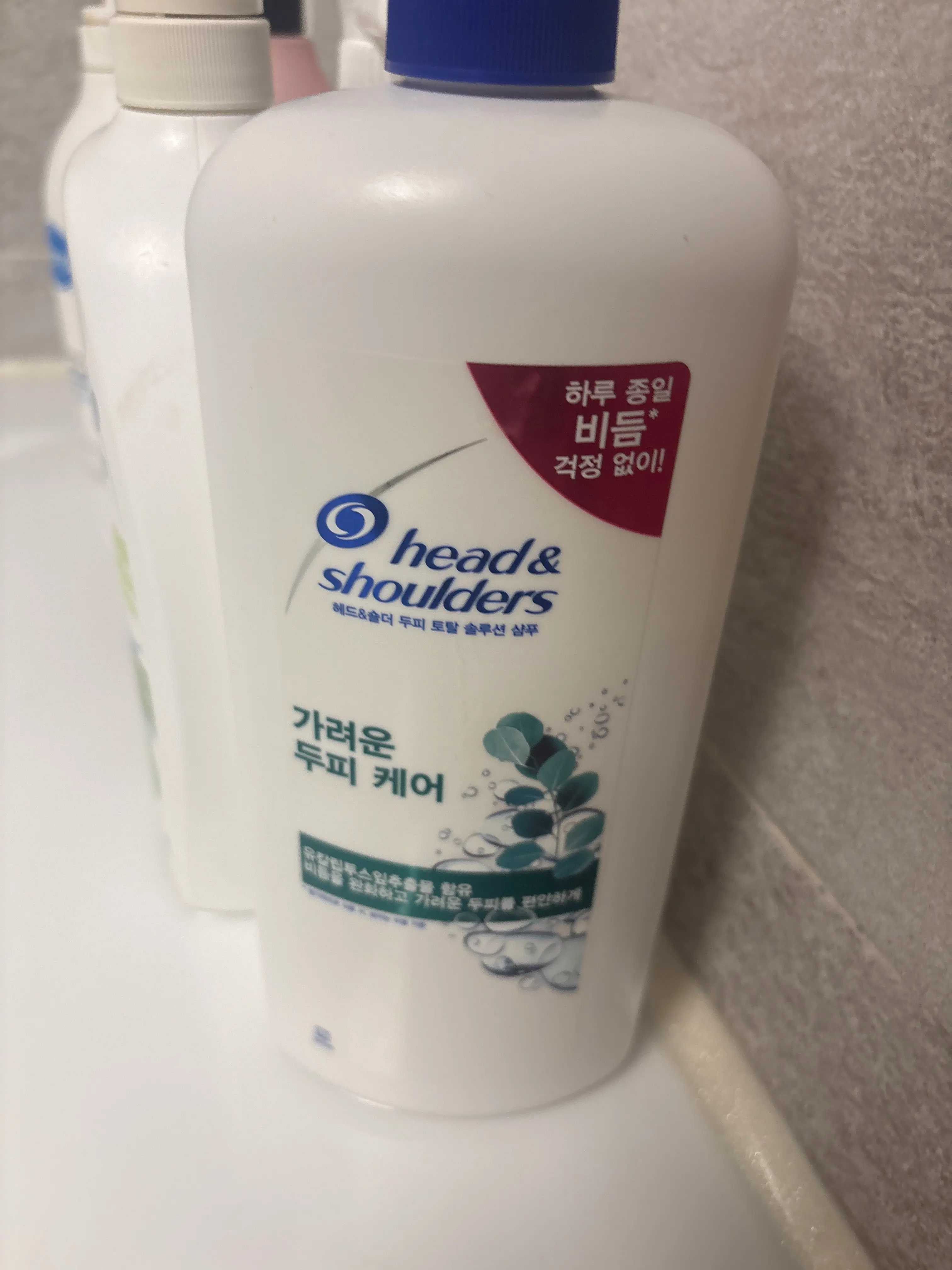 선택된 언니의파우치 리뷰 이미지 - [가려운 두피케어 샴푸]