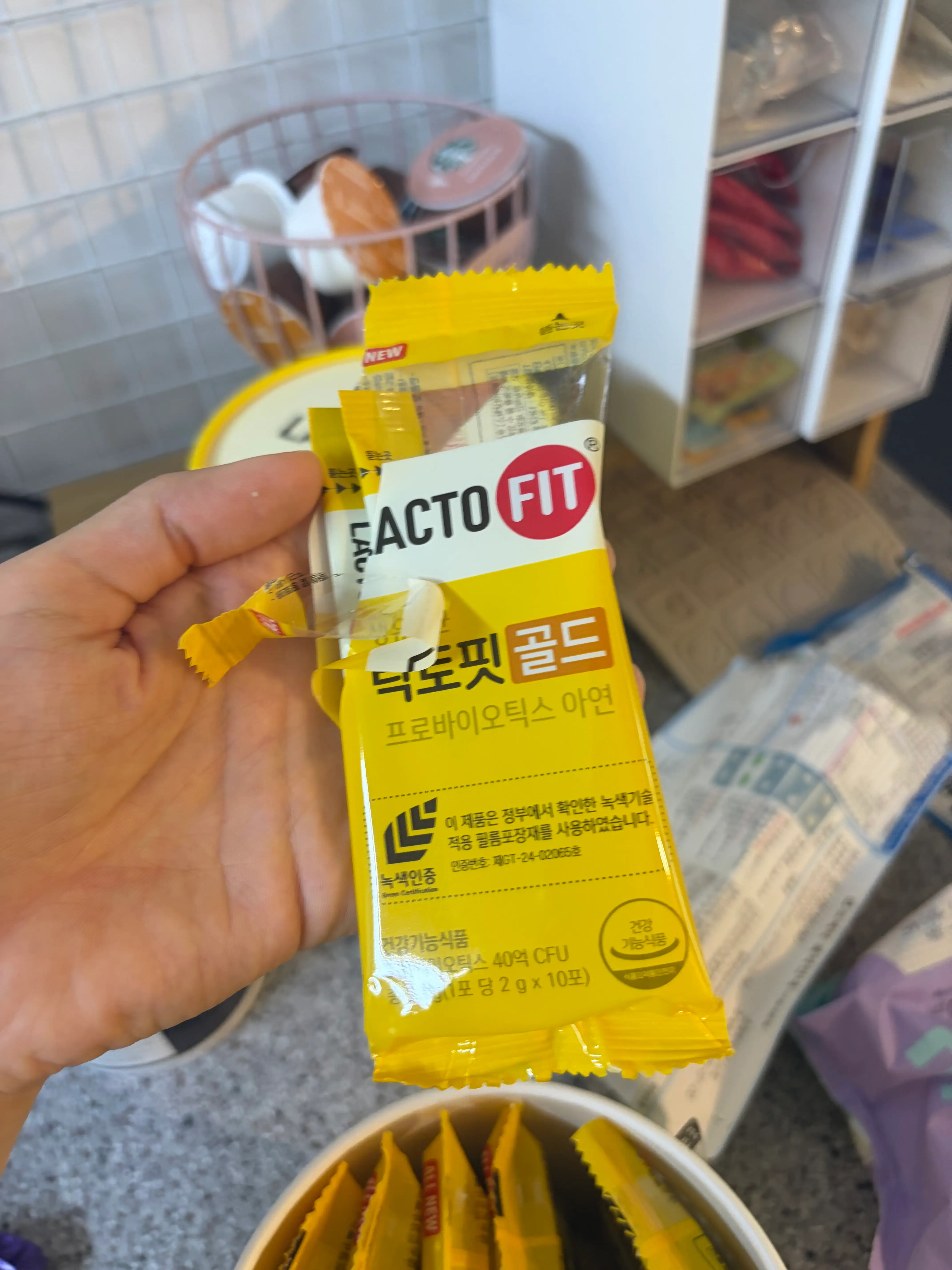 선택된 언니의파우치 리뷰 이미지 - [락토핏 골드]