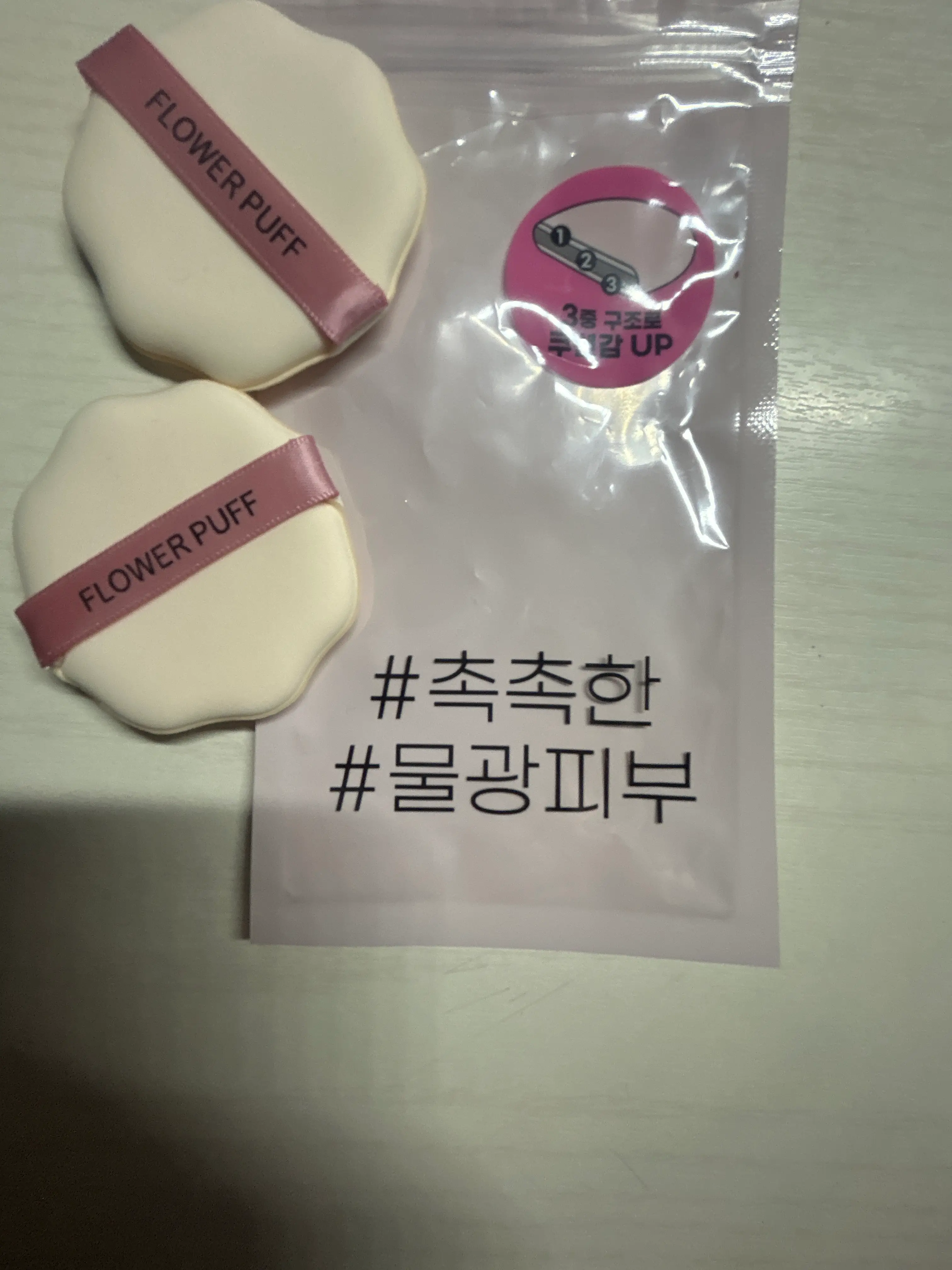 언니의파우치 리뷰 이미지 - [꽃모양퍼프]