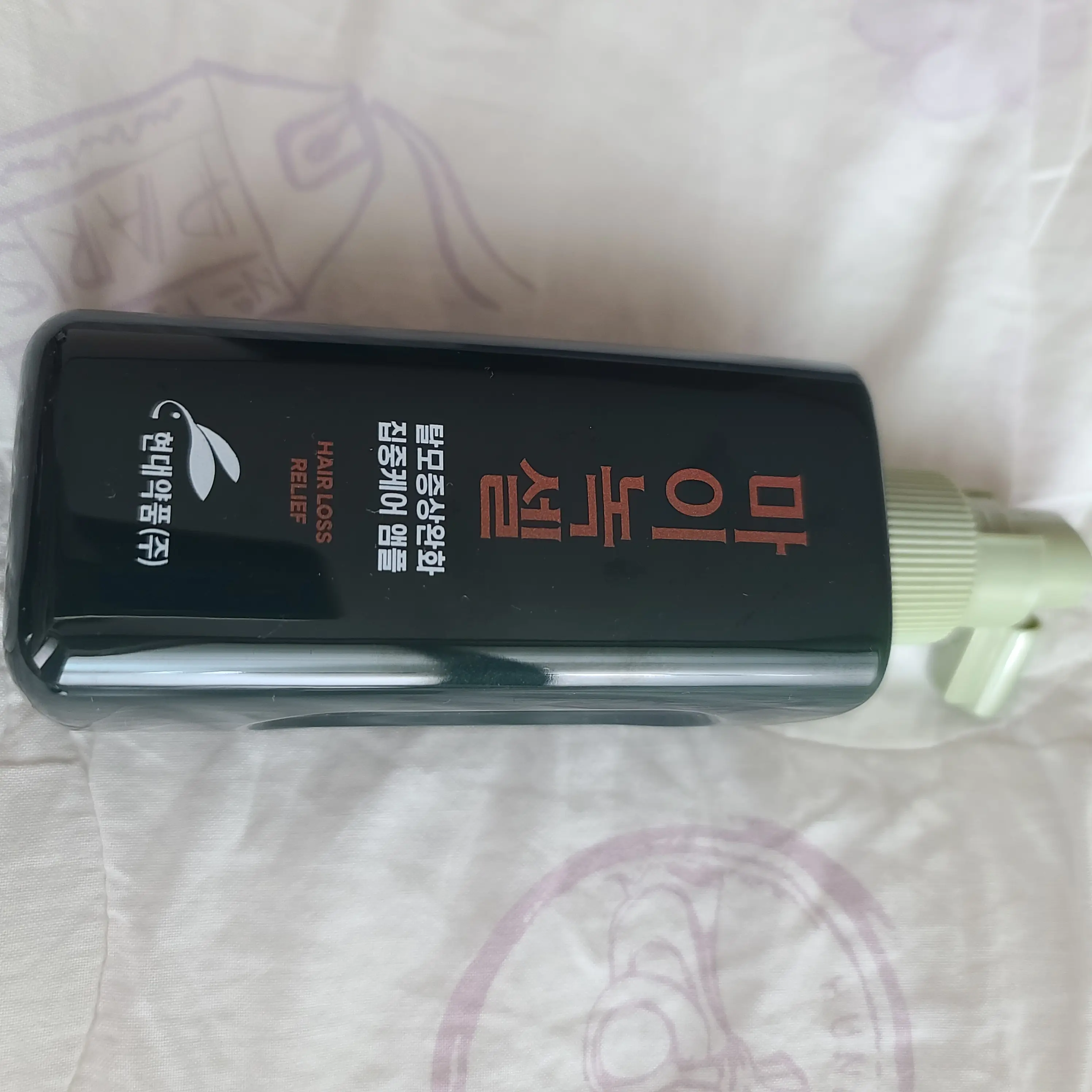 선택된 언니의파우치 리뷰 이미지 - [스칼프 인텐시브 앰플]