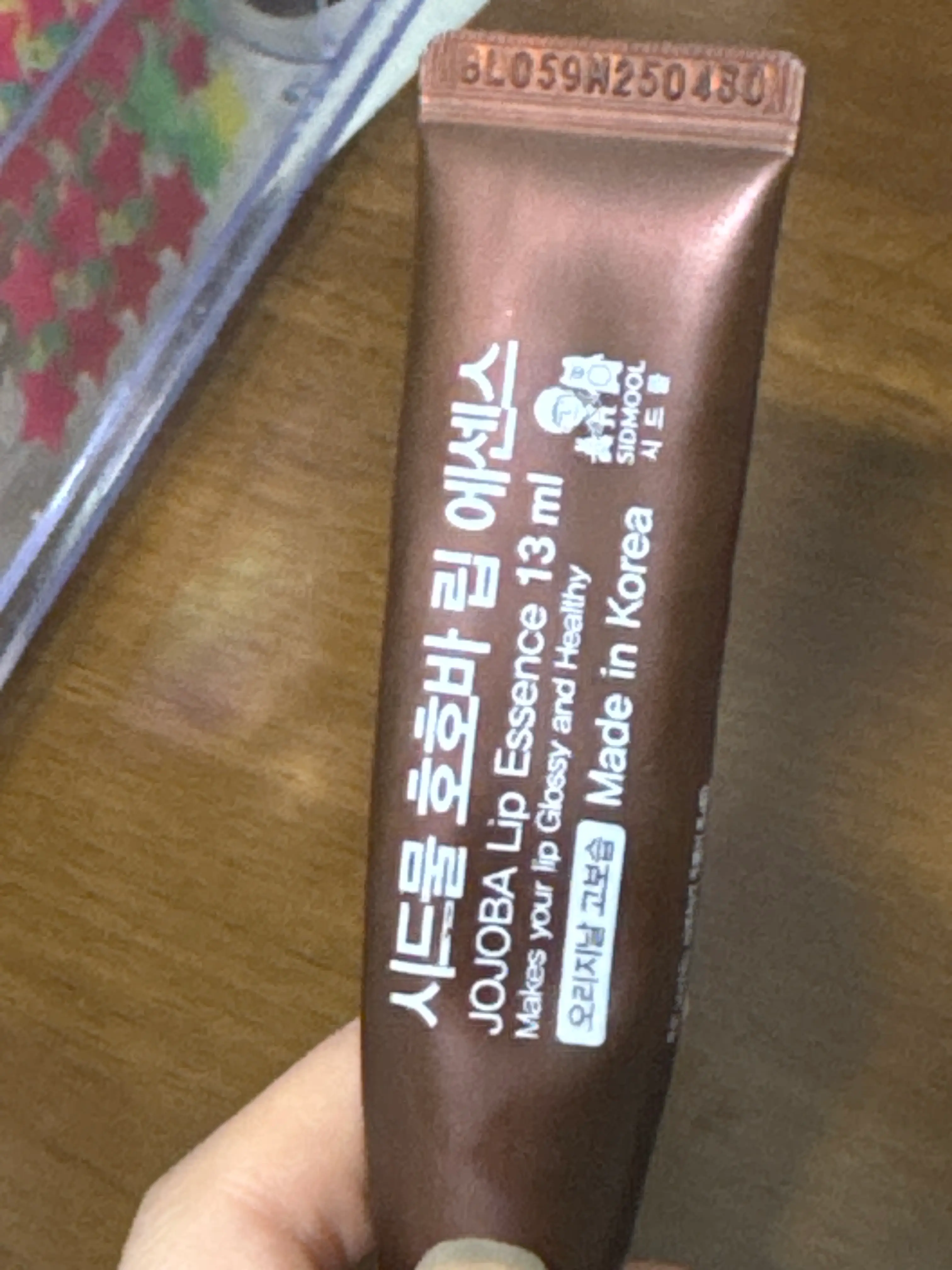 선택된 언니의파우치 리뷰 이미지 - [호호바 립 에센스 [오리지날]]
