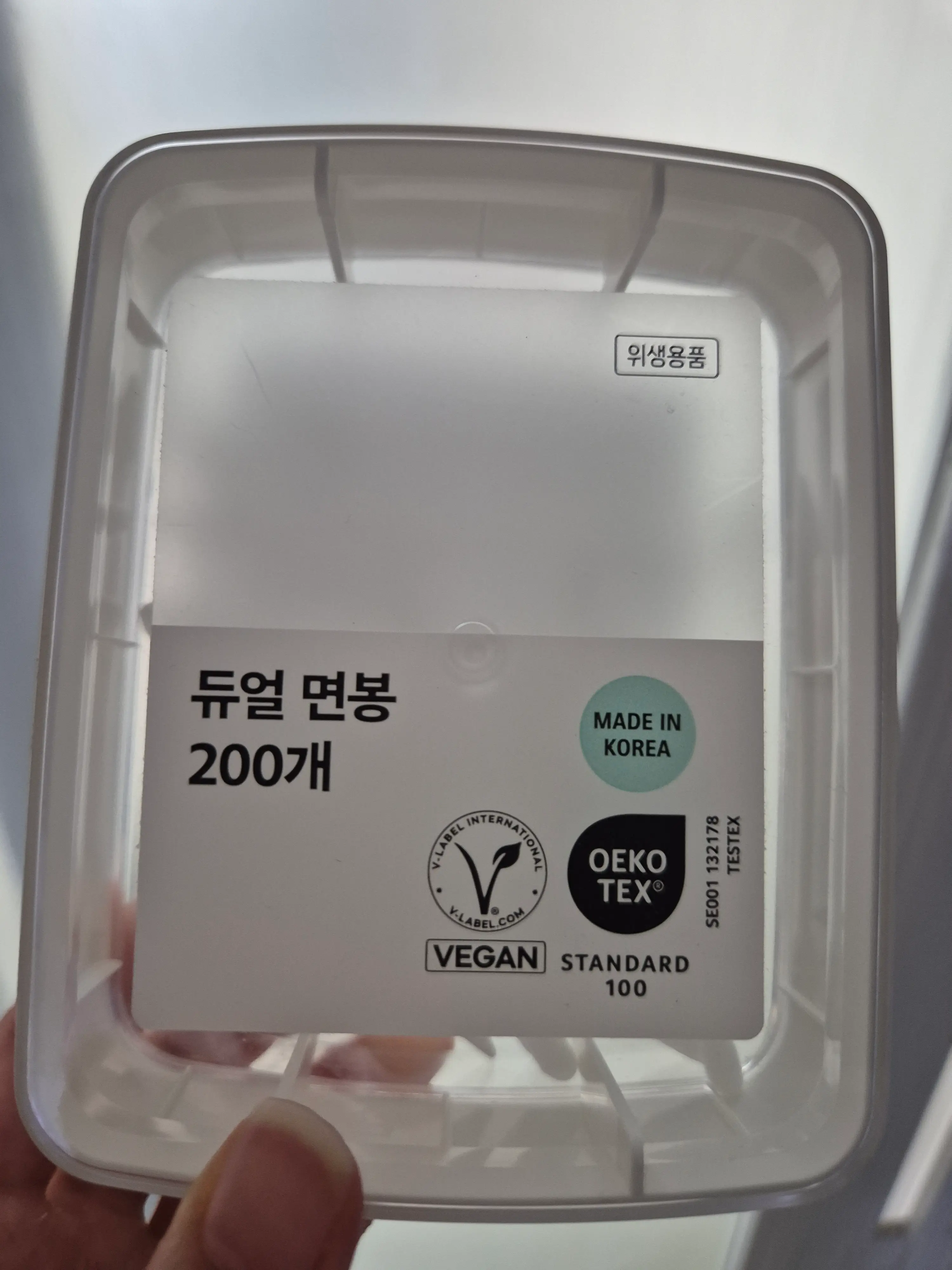 선택된 언니의파우치 리뷰 이미지 - [듀얼 면봉]