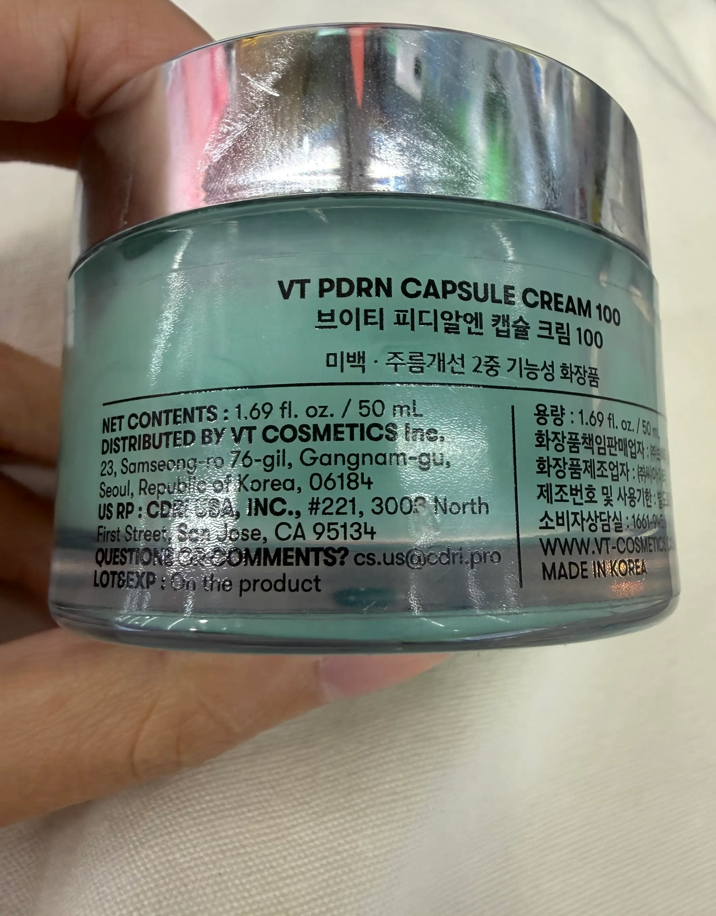 선택된 언니의파우치 리뷰 이미지 - [피디알엔 캡슐 크림 100]