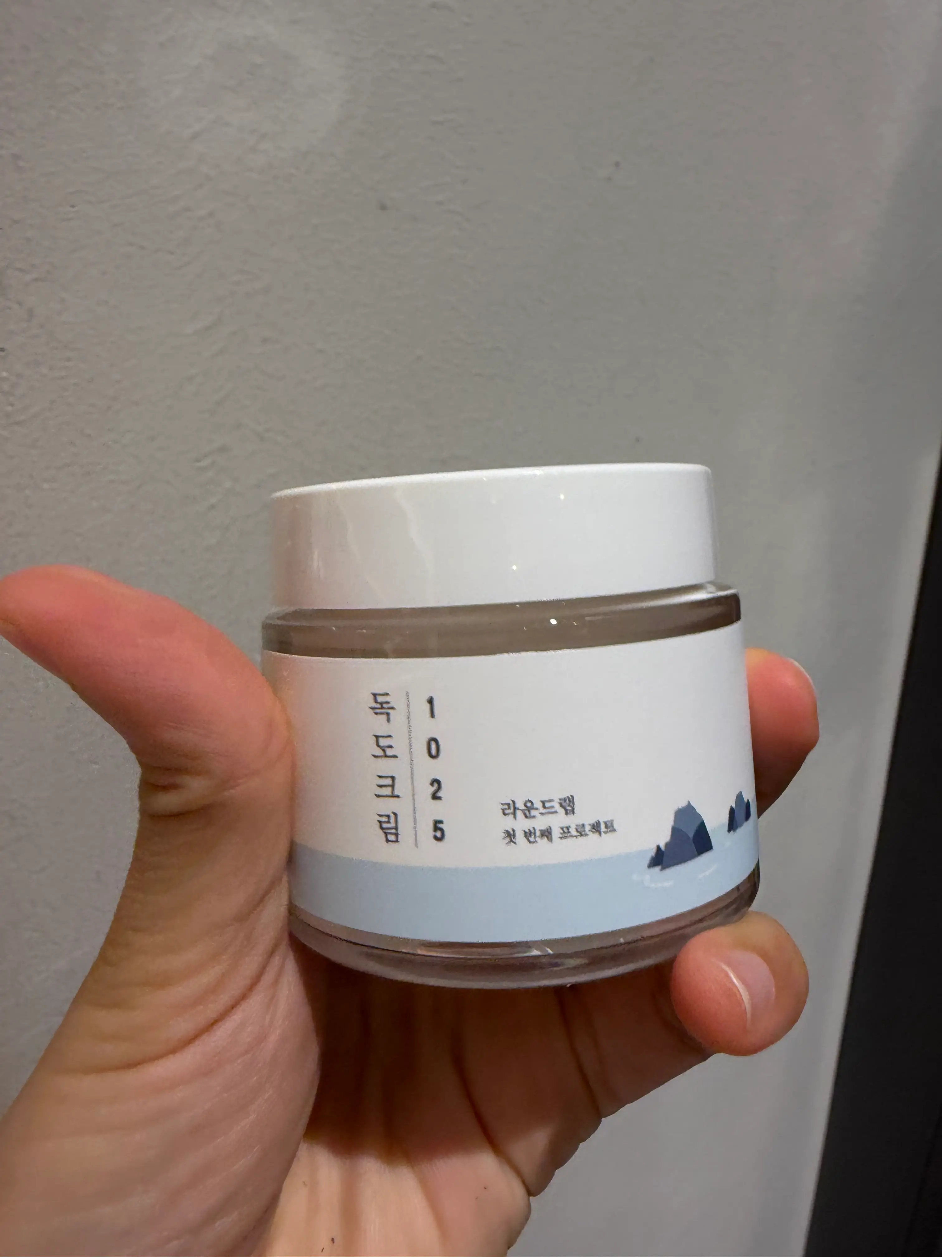 선택된 언니의파우치 리뷰 이미지 - [1025 독도 크림]