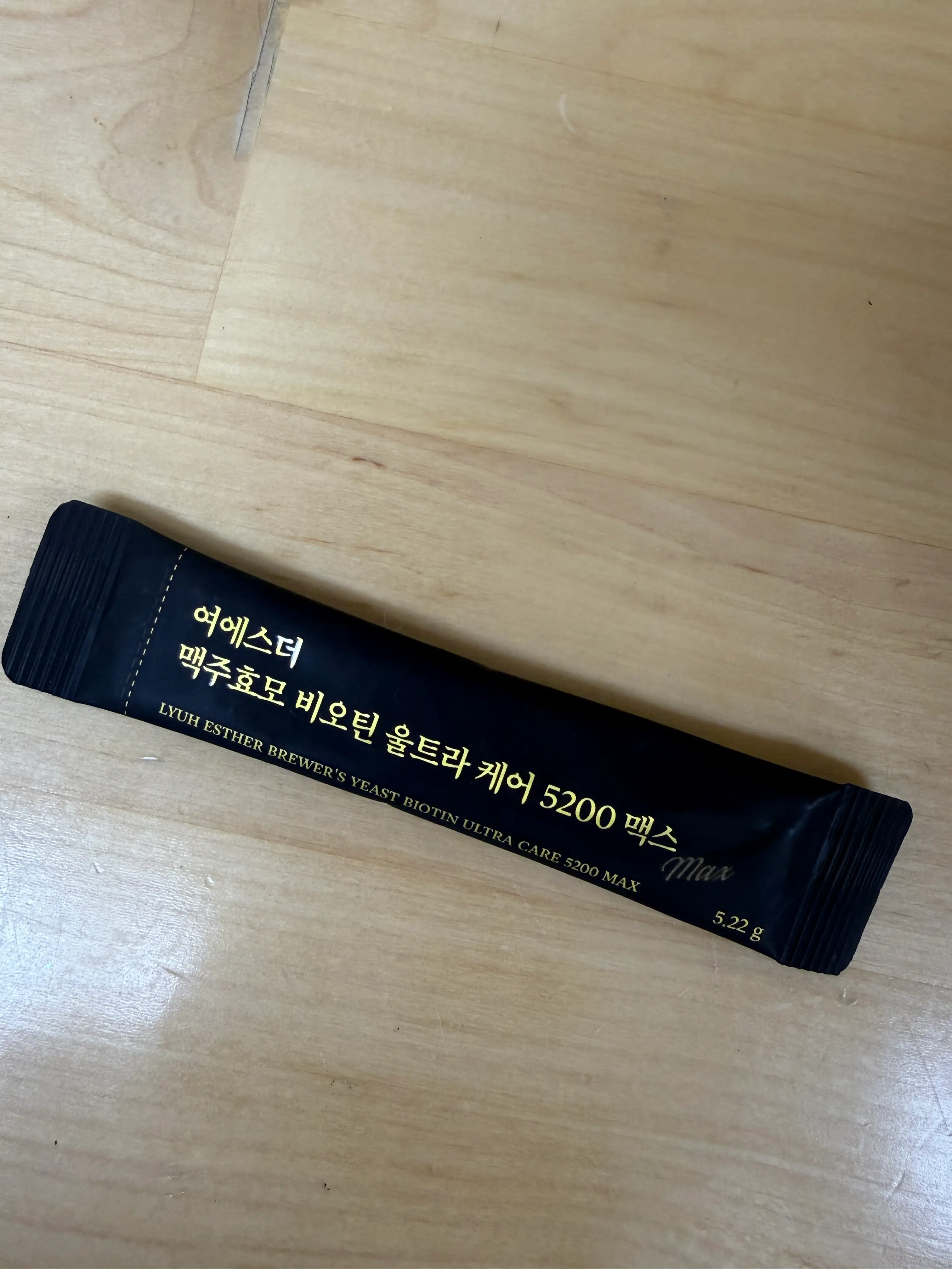 선택된 언니의파우치 리뷰 이미지 - [여에스더 맥주효모 플러스]