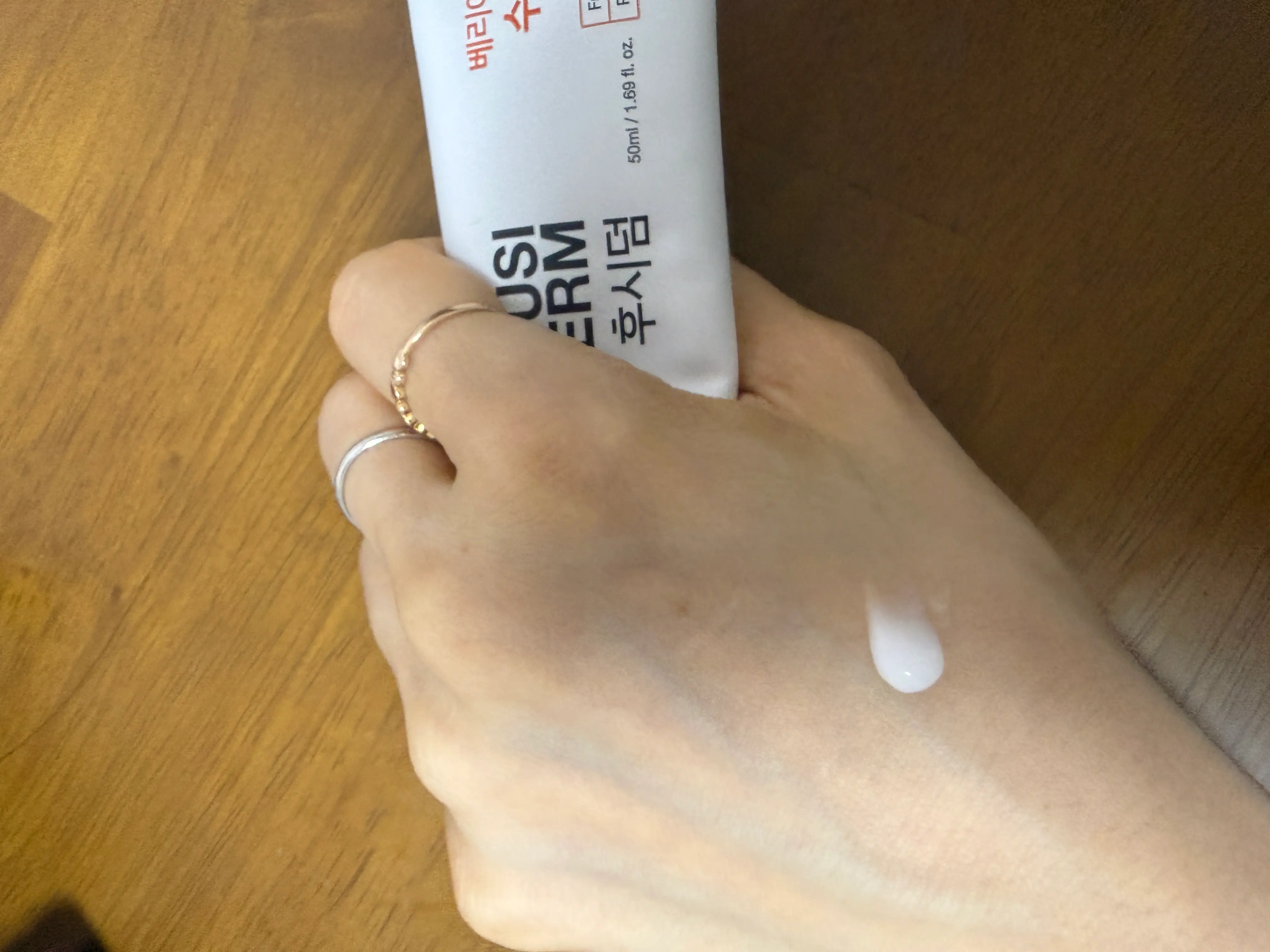 선택된 언니의파우치 리뷰 이미지 - [후시덤 베리어 리페어 수분크림]