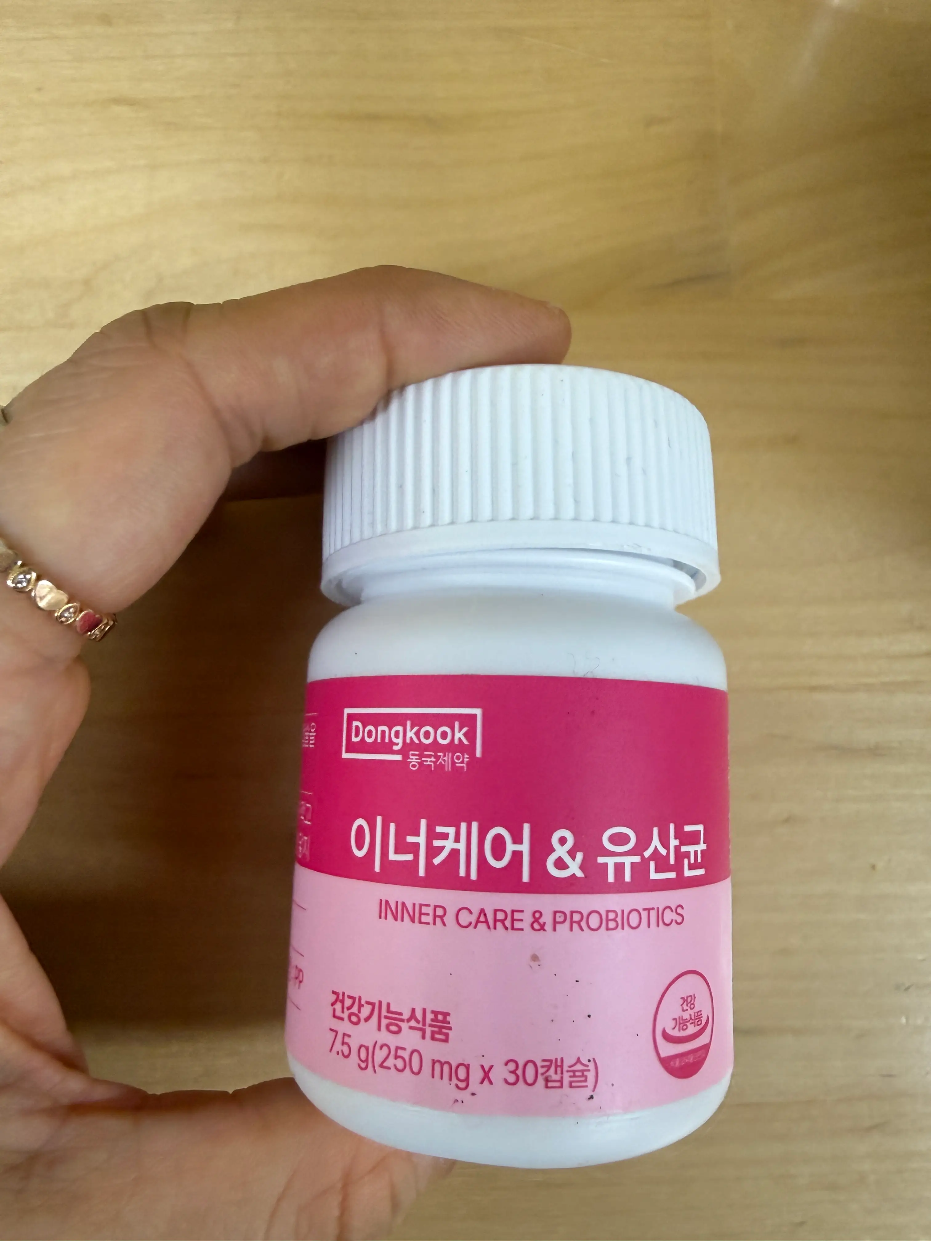 선택된 언니의파우치 리뷰 이미지 - [이너케어 앤 유산균]
