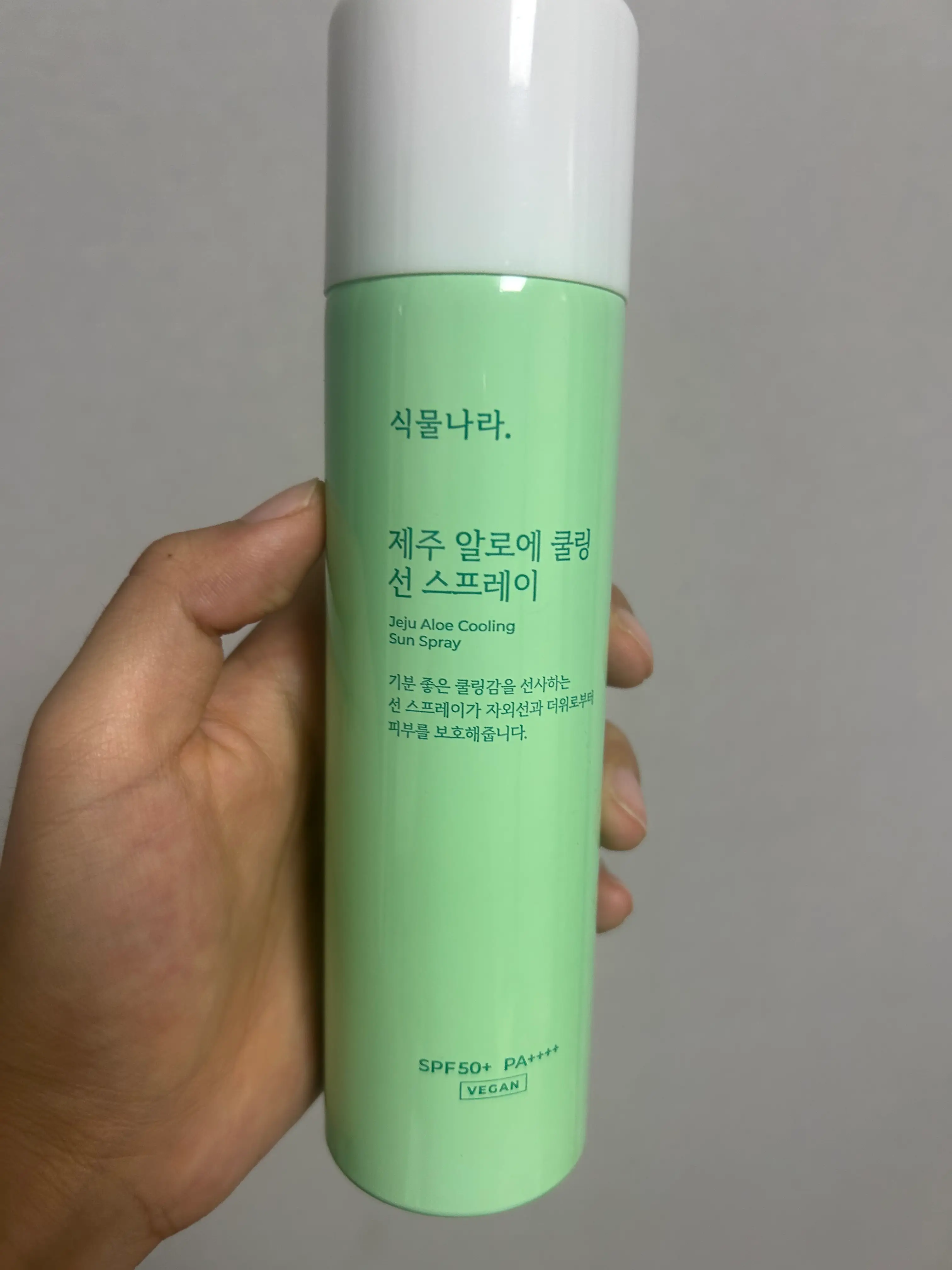 선택된 언니의파우치 리뷰 이미지 - [제주 알로에 쿨링 선 스프레이]