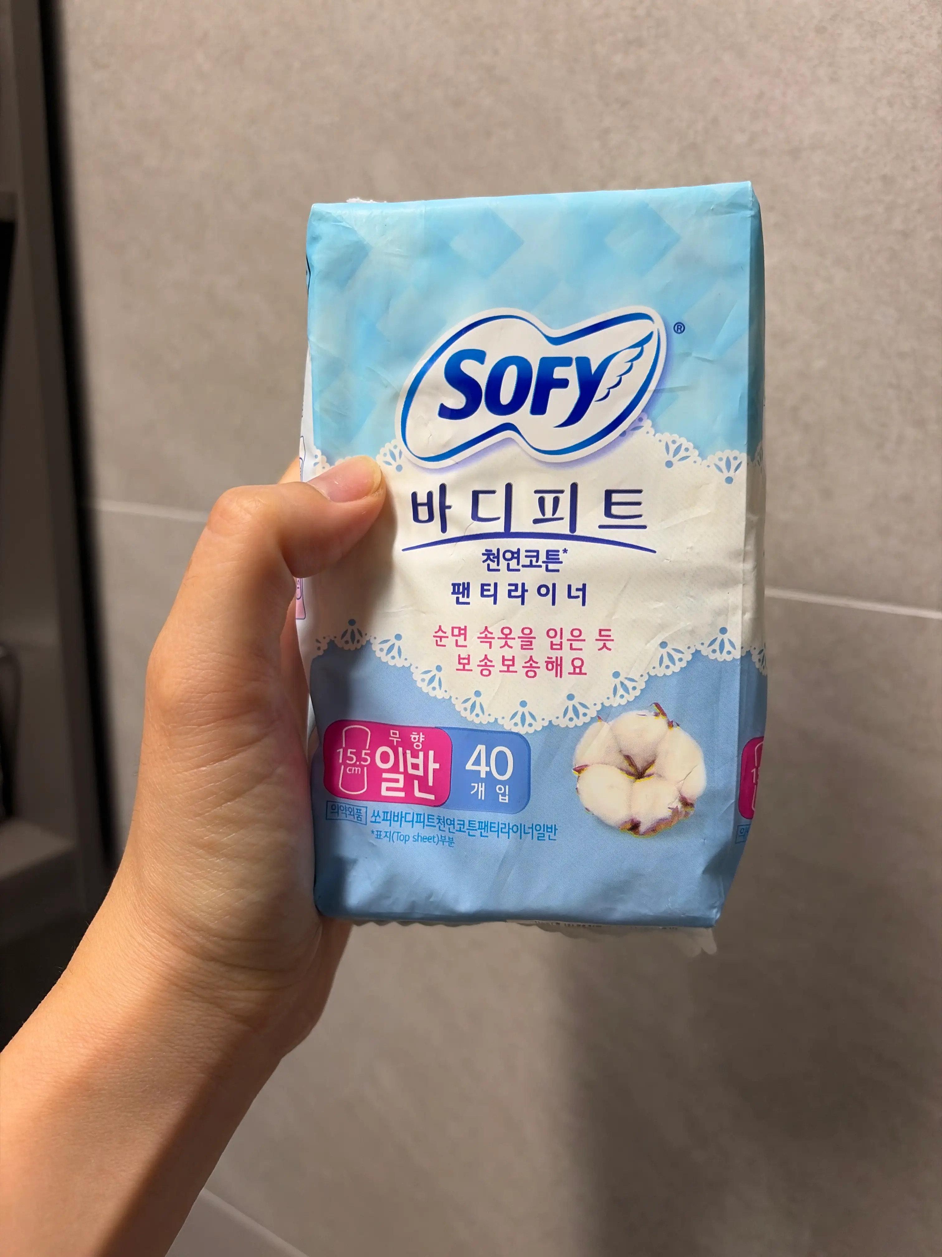 언니의파우치 리뷰 이미지 - [바디피트 천연코튼 팬티라이너 무향 일반]