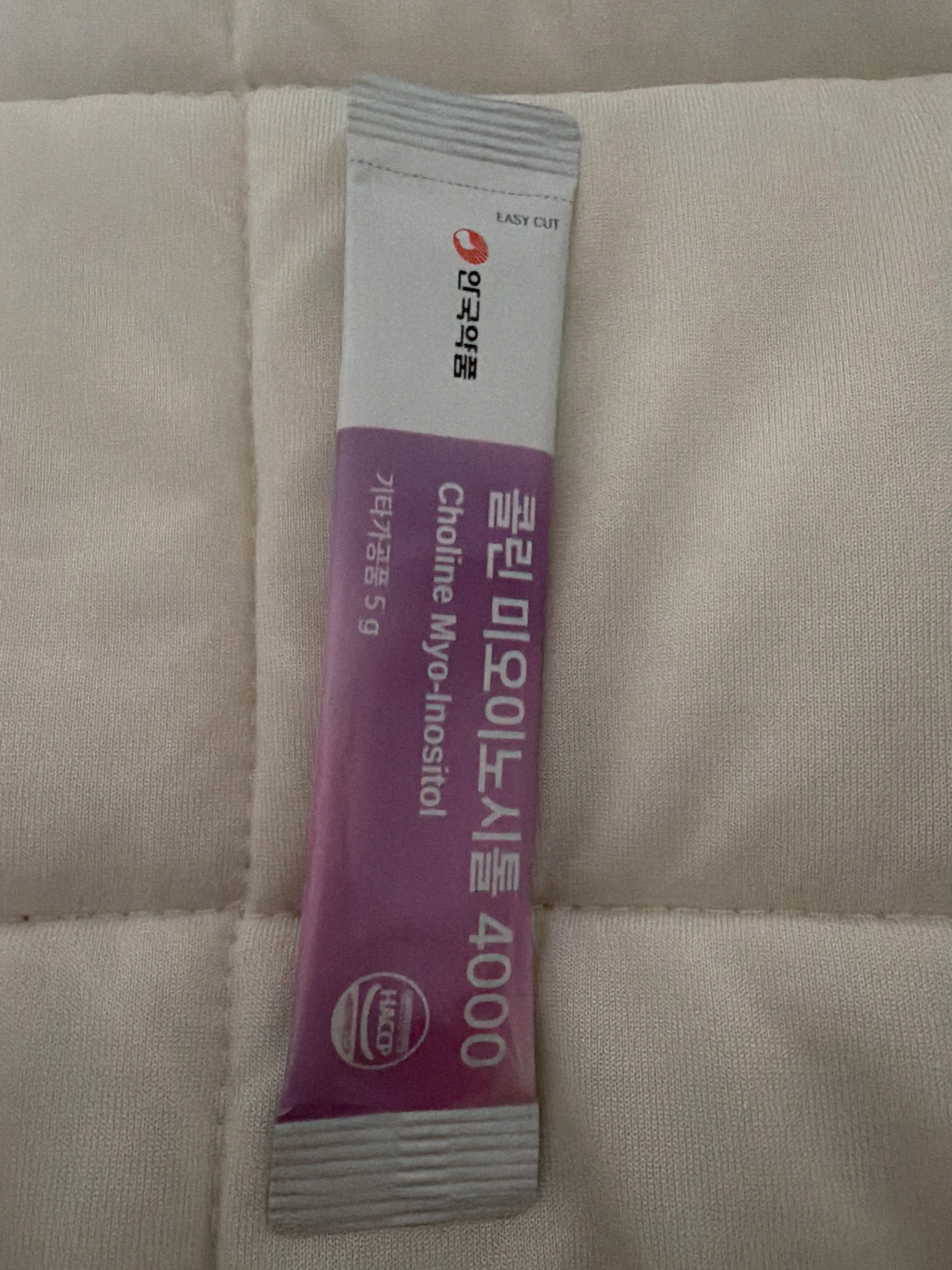 선택된 언니의파우치 리뷰 이미지 - [콜린 미오이노시톨 4000]