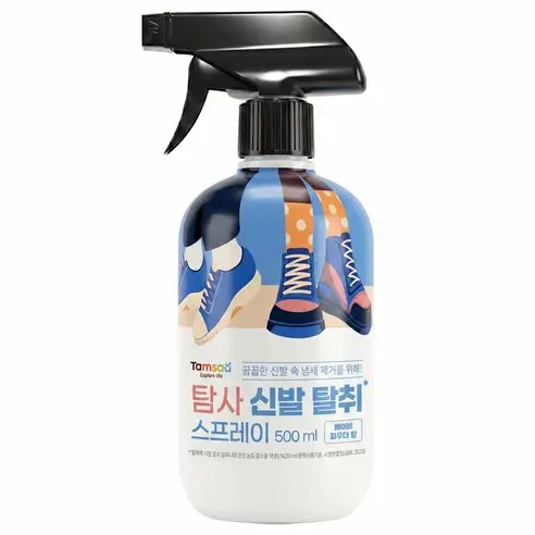 탐사 신발 탈취 스프레이 베이비파우더향