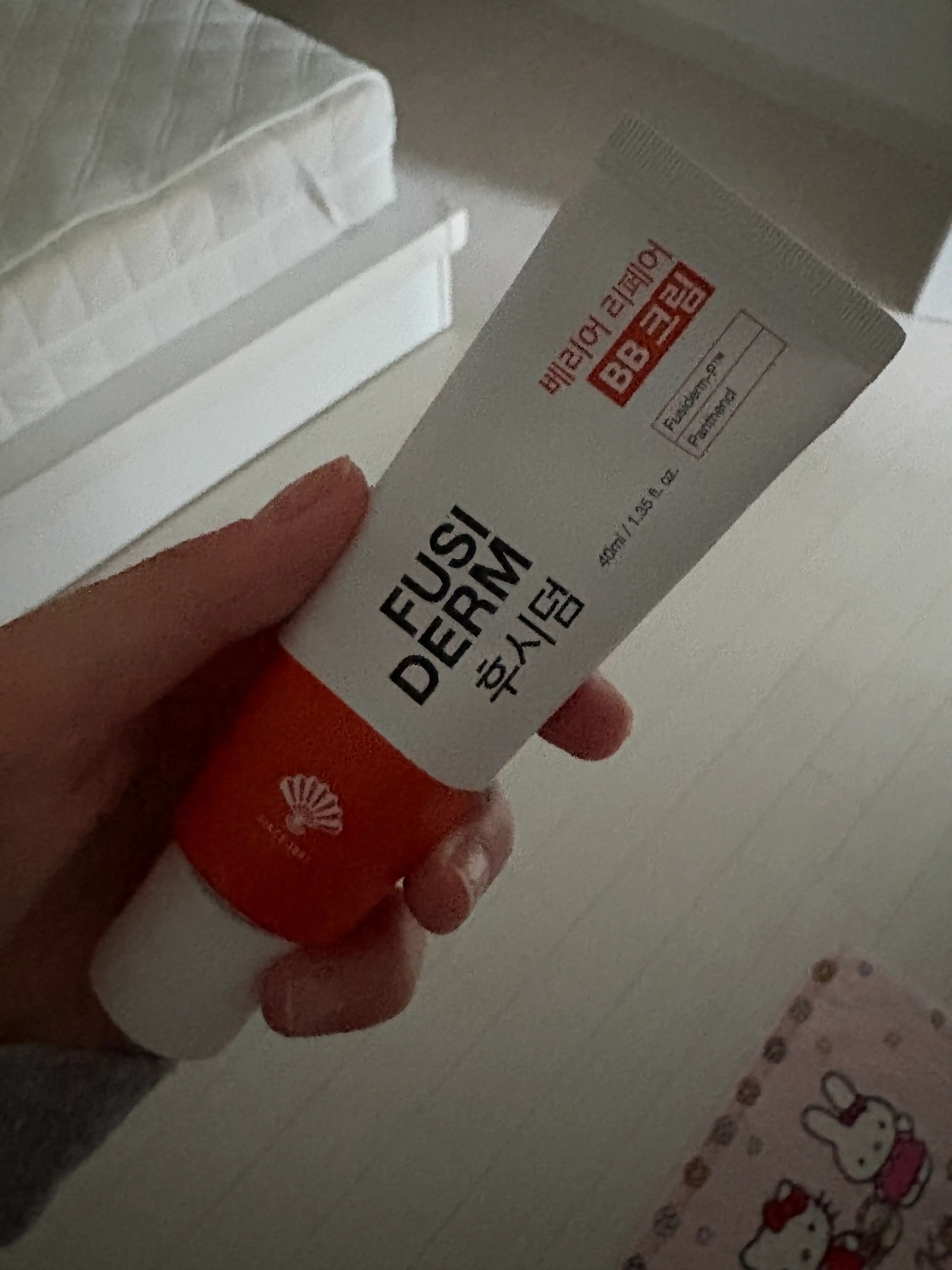 선택된 언니의파우치 리뷰 이미지 - [후시덤 베리어 리페어 비비크림]