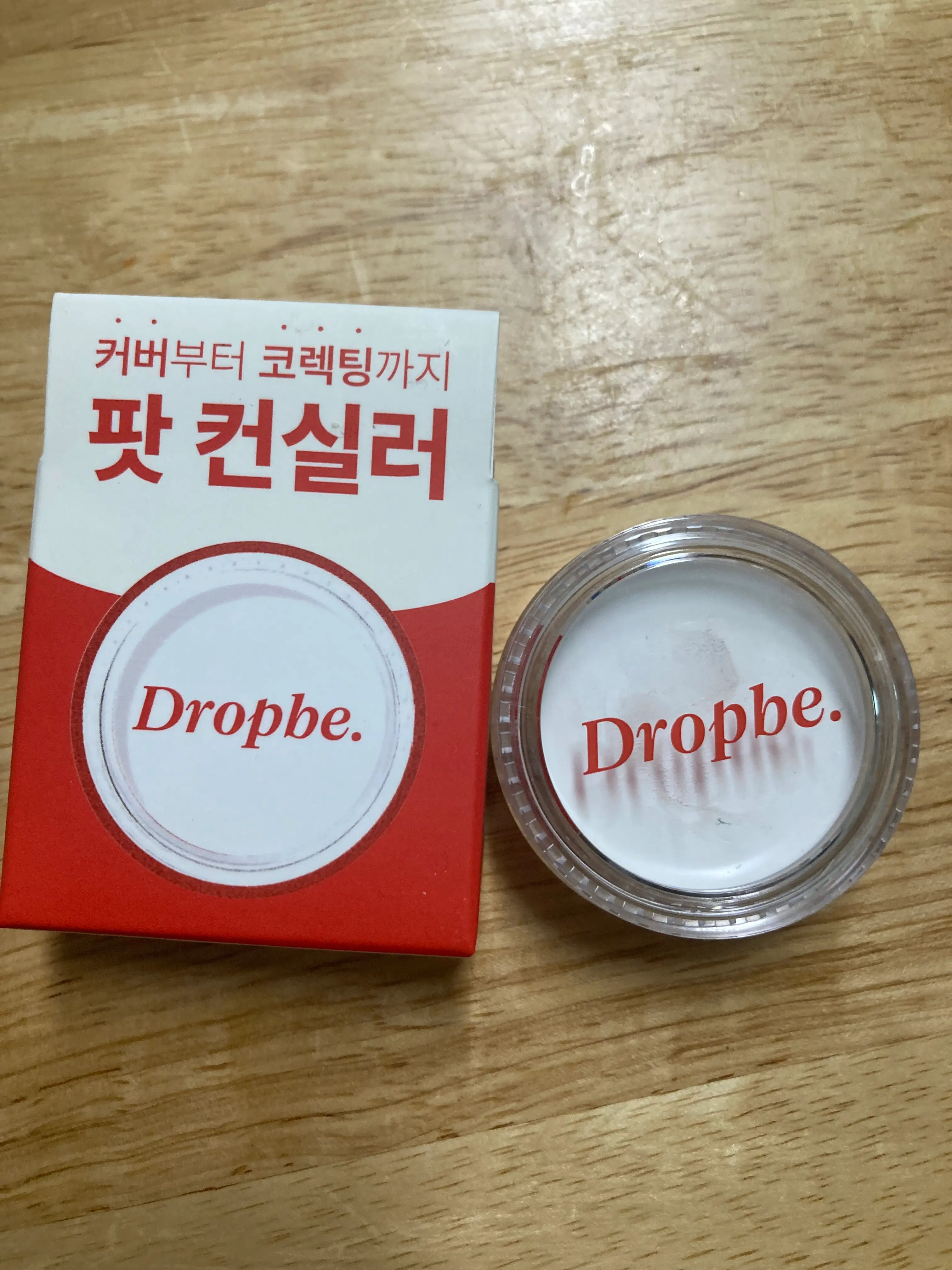 선택된 언니의파우치 리뷰 이미지 - [컨실 팟]