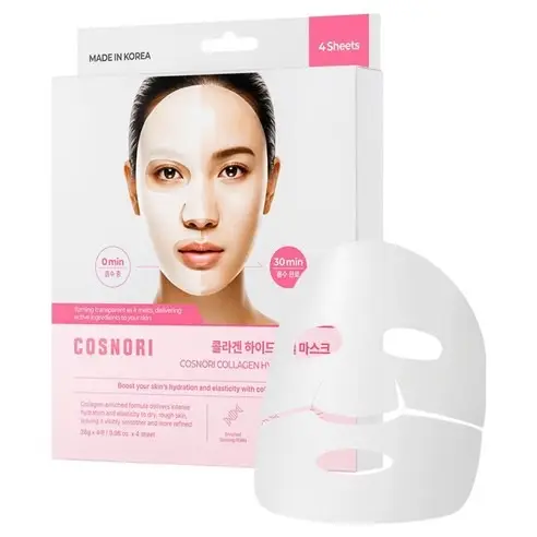 콜라겐 하이드로겔 마스크
