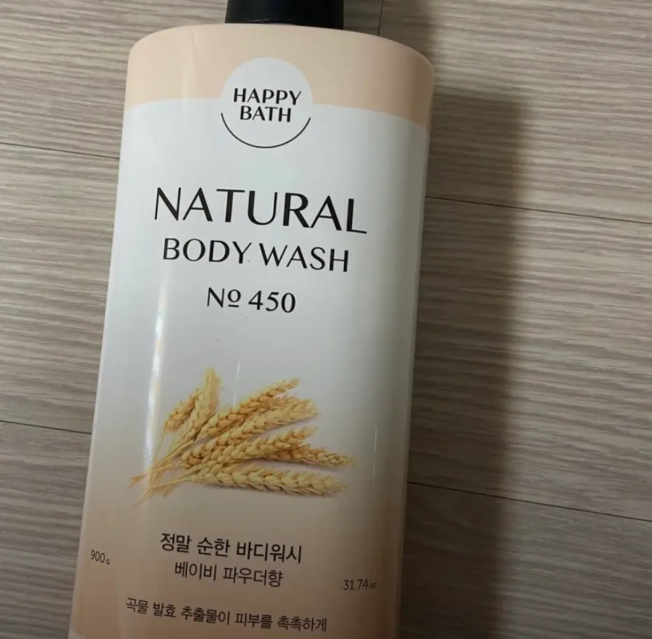 선택된 언니의파우치 리뷰 이미지 - [정말 순한 바디워시]